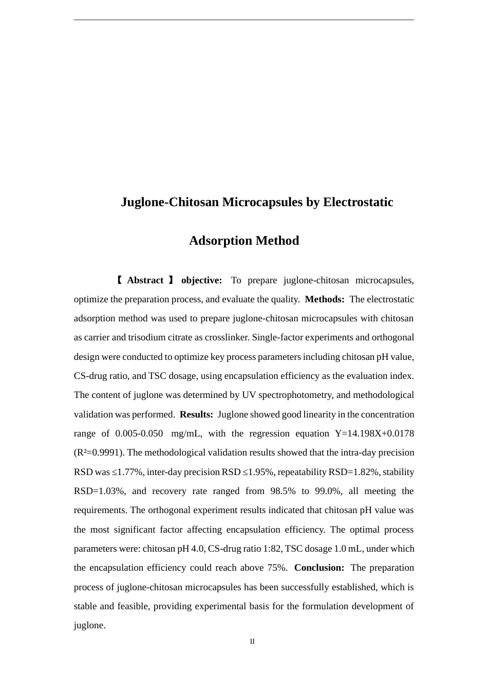 26年WP中药学 静电吸附法制备胡桃醌-壳聚糖微囊19.63-AI(8063字).docx_第3页