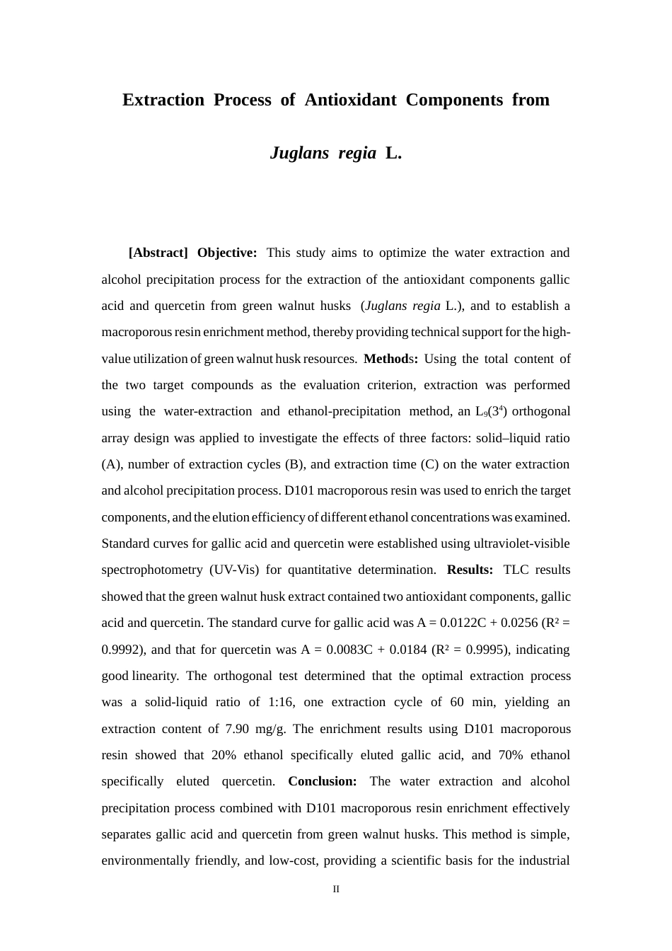 26年WP中药学 青龙衣抗氧化成分提取工艺研究25.45-AI(8976字).docx_第5页