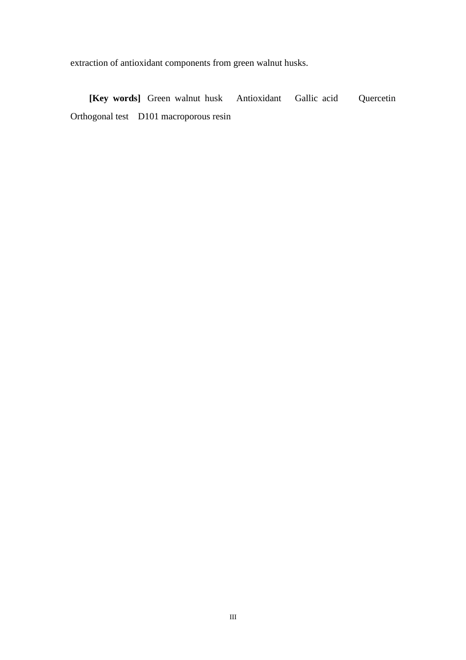 26年WP中药学 青龙衣抗氧化成分提取工艺研究25.45-AI(8976字).docx_第6页