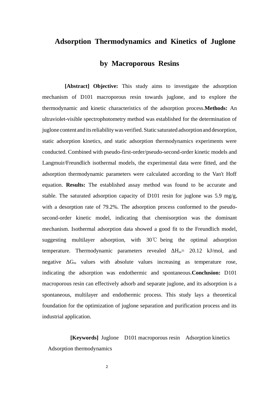 26年WP中药学 大孔树脂对胡桃醌的吸附热力学及动力学研究19.97-AI(11456字).docx_第3页