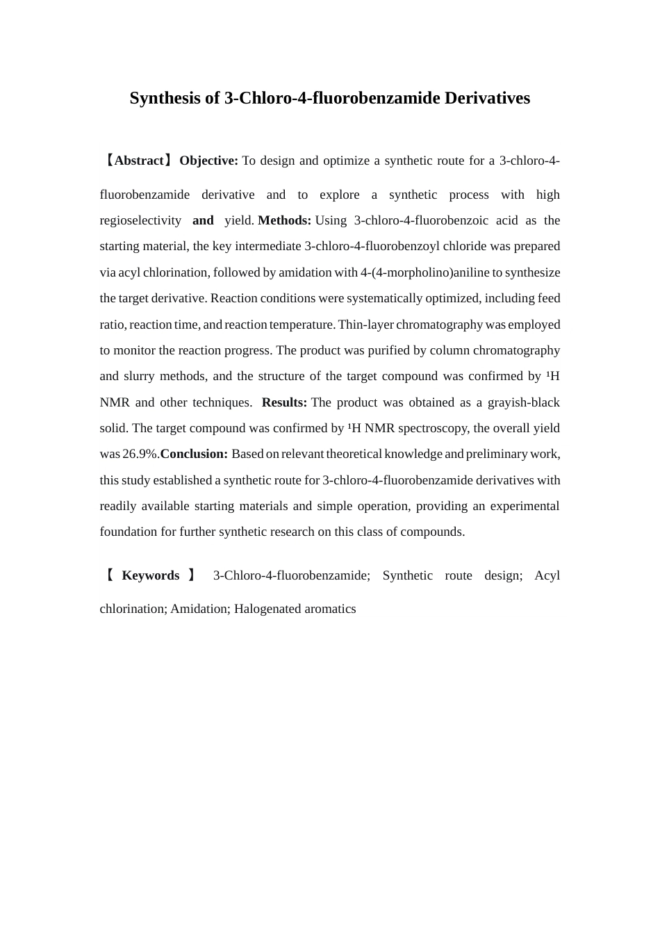 26年WP药学 3-氯-4-氟苯甲酰胺衍生物的合成研究9.24-AI(12572字).docx_第3页