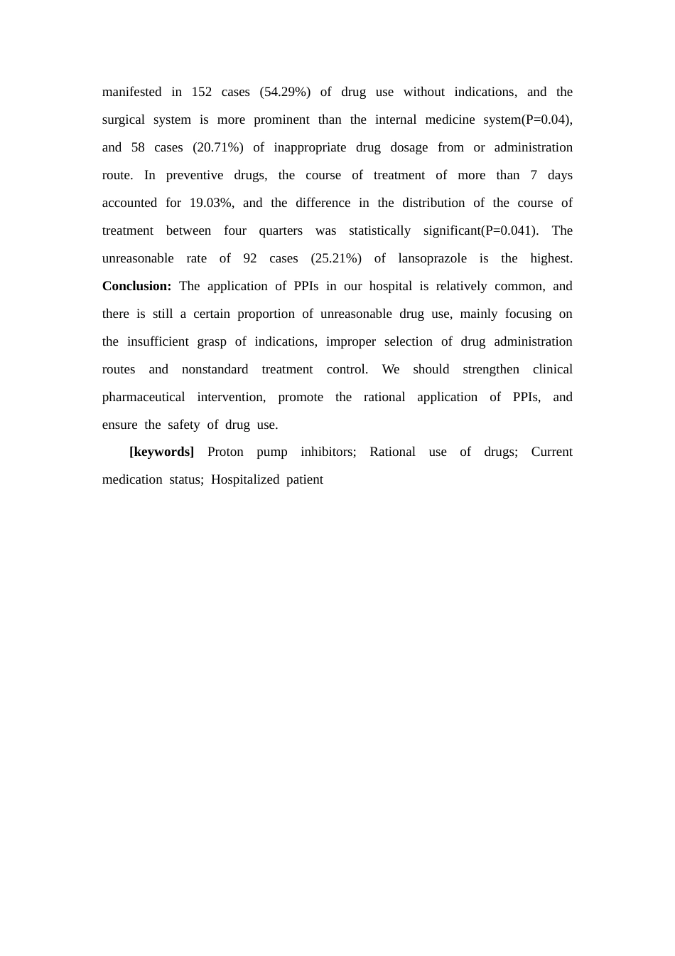 26年WP临床药学 我院住院患者质子泵抑制剂使用现状及合理性评价14.84-AI26.41(14832字).docx_第4页