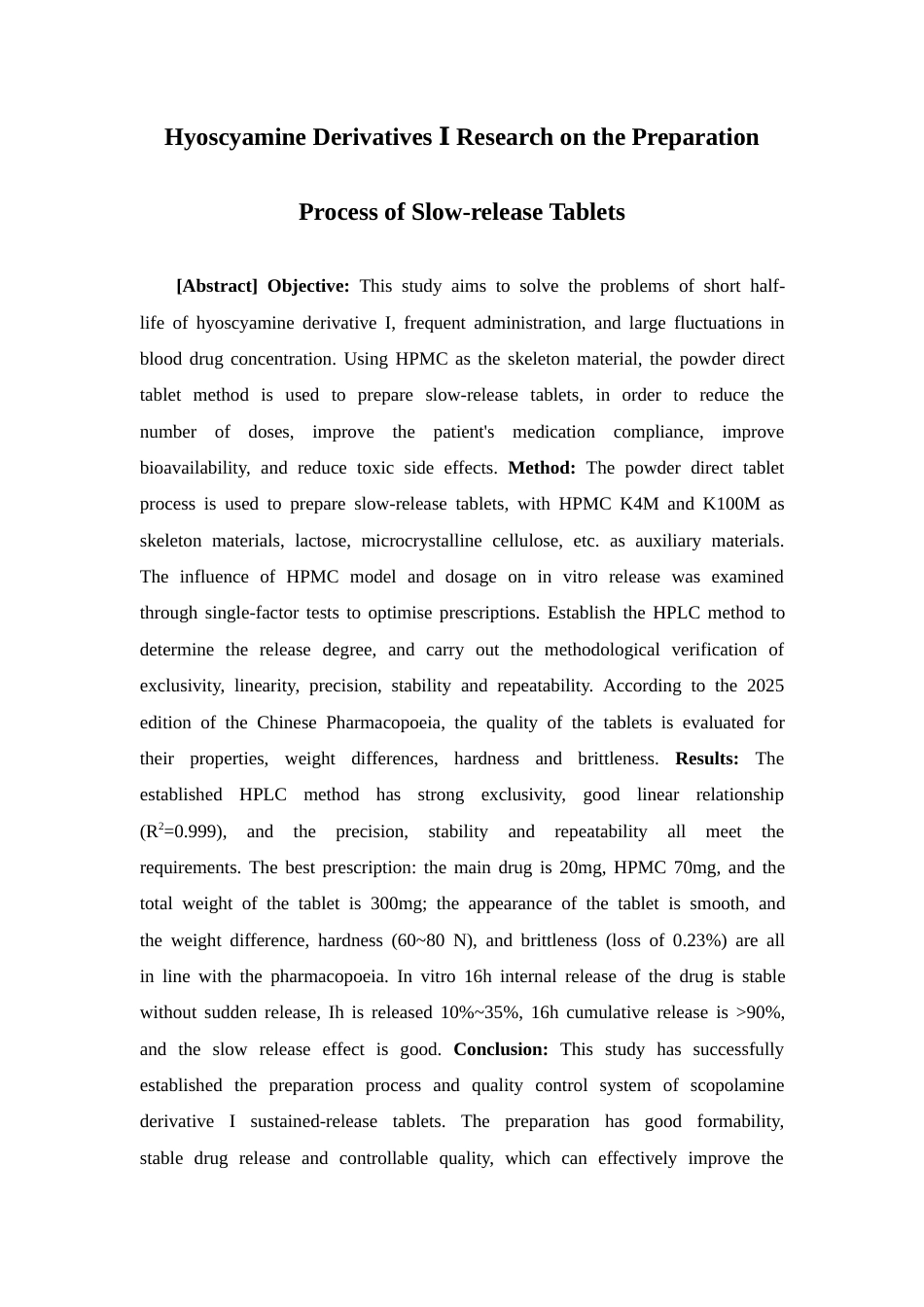 26年WP中药学 莨菪碱衍生物Ⅰ缓释片制备工艺研究22.96-AI(10387字).docx_第3页
