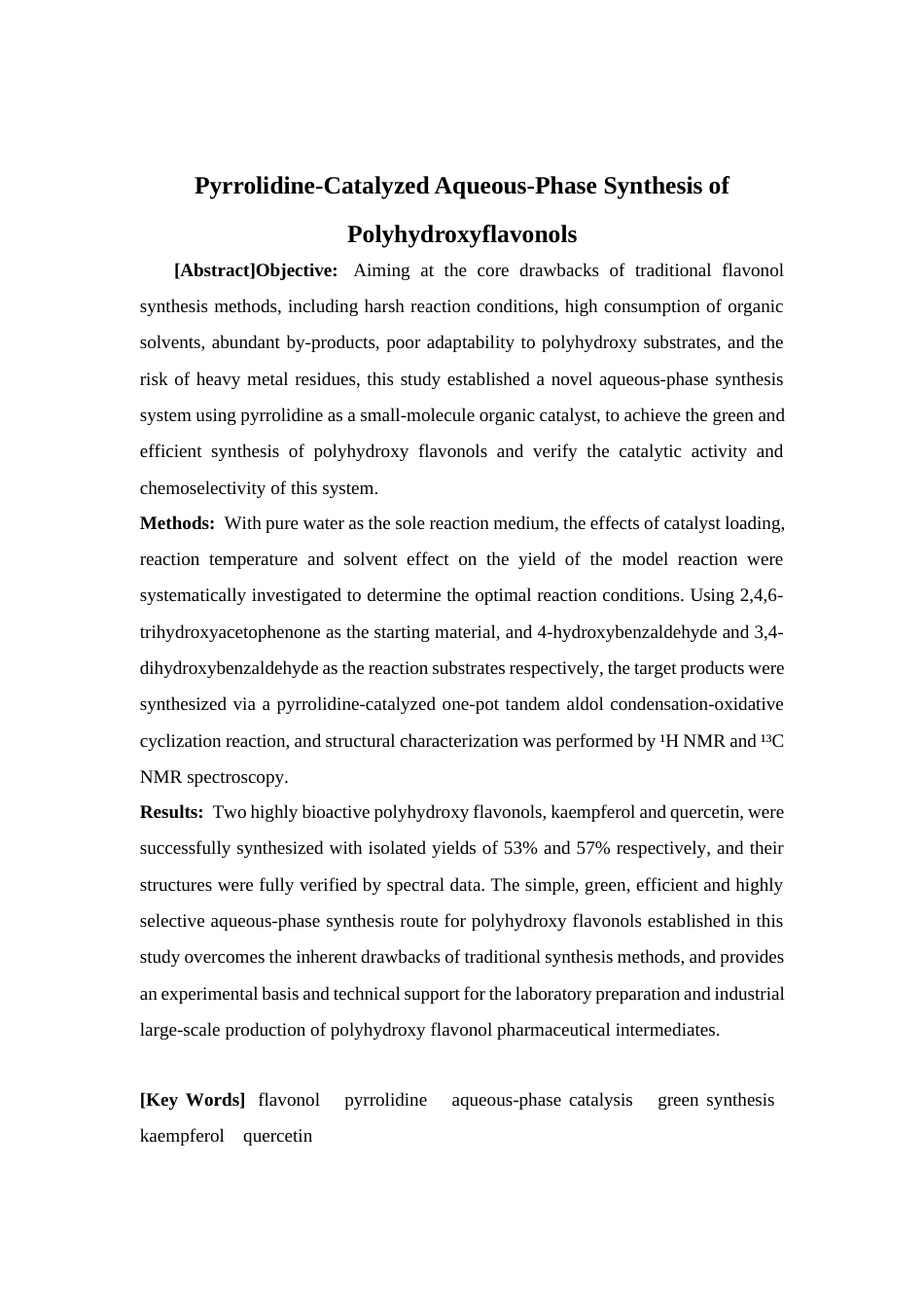 26年WP药学 吡咯烷水相催化含多羟基黄酮醇的合成研究4.34-AI(9561字).docx_第2页