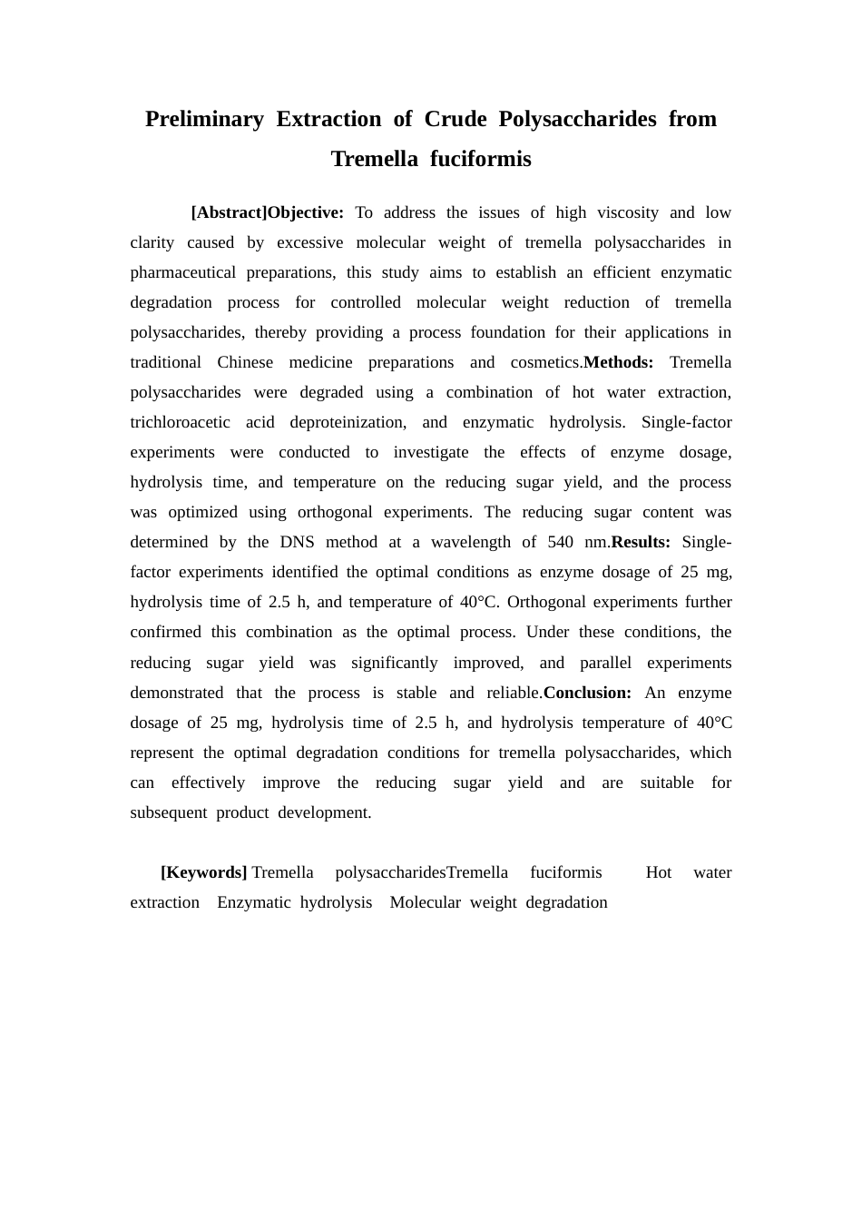 26年WP中药学 银耳多糖的低分子量化工艺初步研究16.05-AI(13931字)(13931字).docx_第5页