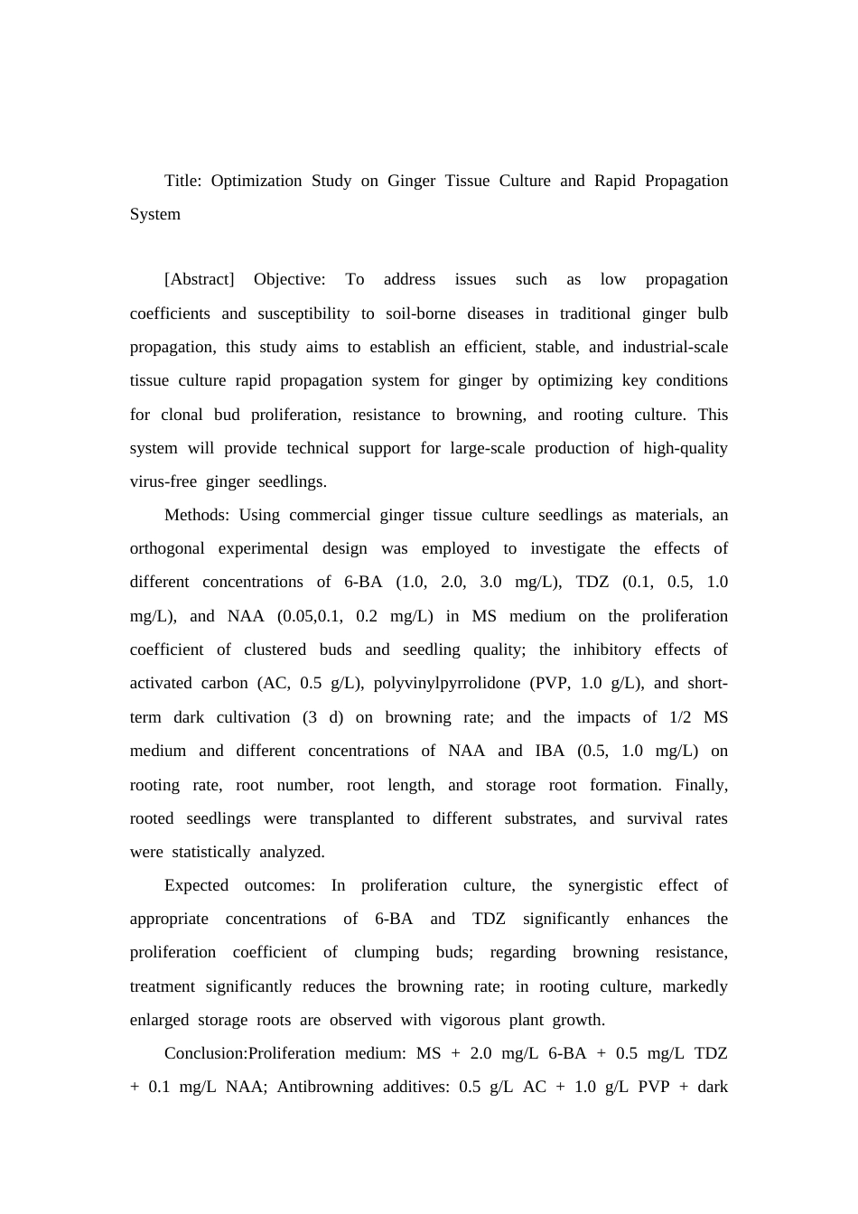 26年WP中草药栽培与鉴定 生姜组织培养与快速繁殖体系的优化研究28.56-AI(3747字)(3747字)(3747字).docx_第5页