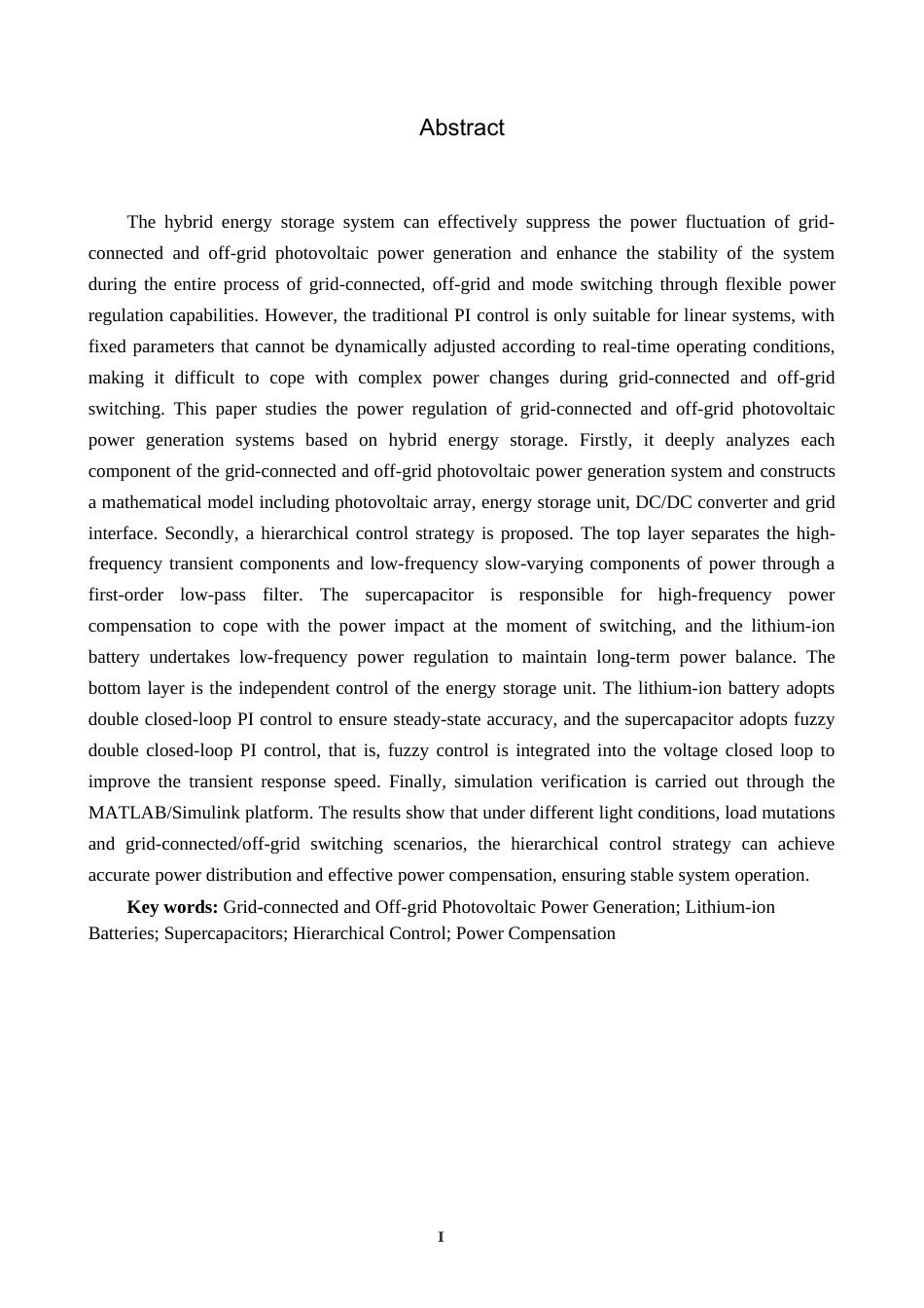 1.混合储能系统在并离网切换中的功率补偿设计修改完稿.docx_第2页