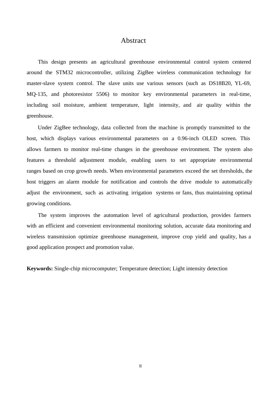 1.基于 ZigBee 的农业大棚环境监控系统设计与实现完稿1.docx_第2页