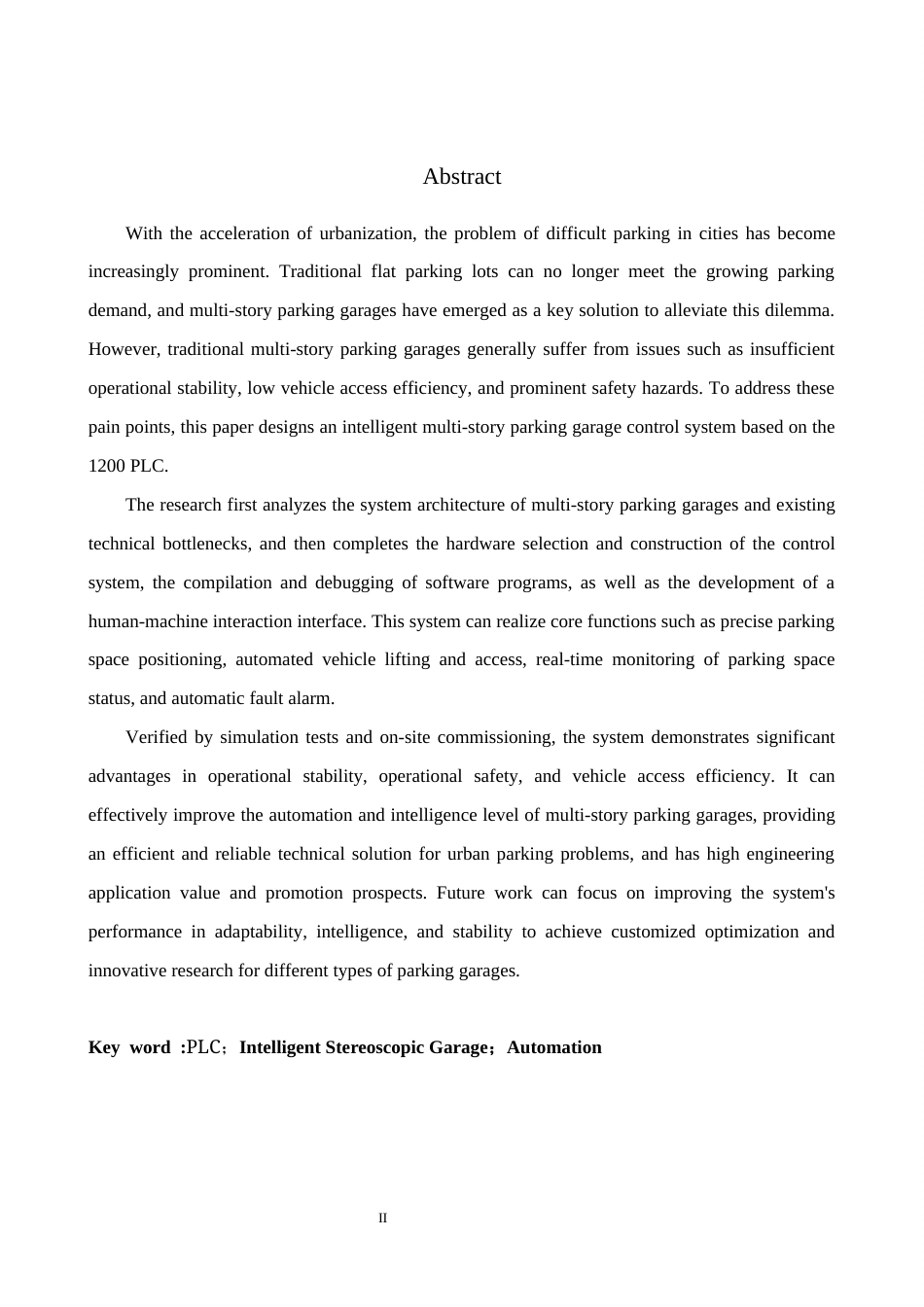 1.基于1200PIC的智能立体车库控制系统设计.docx_第2页