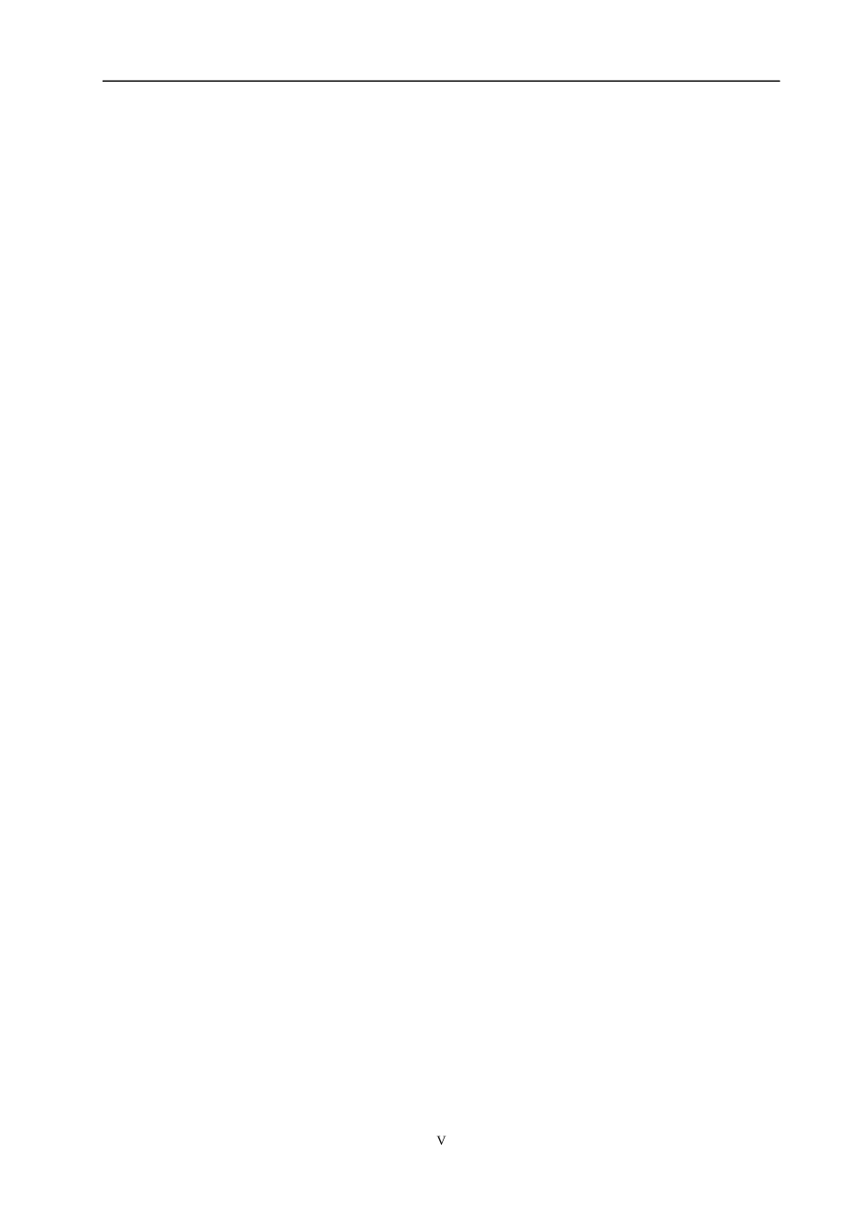 1.基于单片机的数字示波器设计.docx_第2页