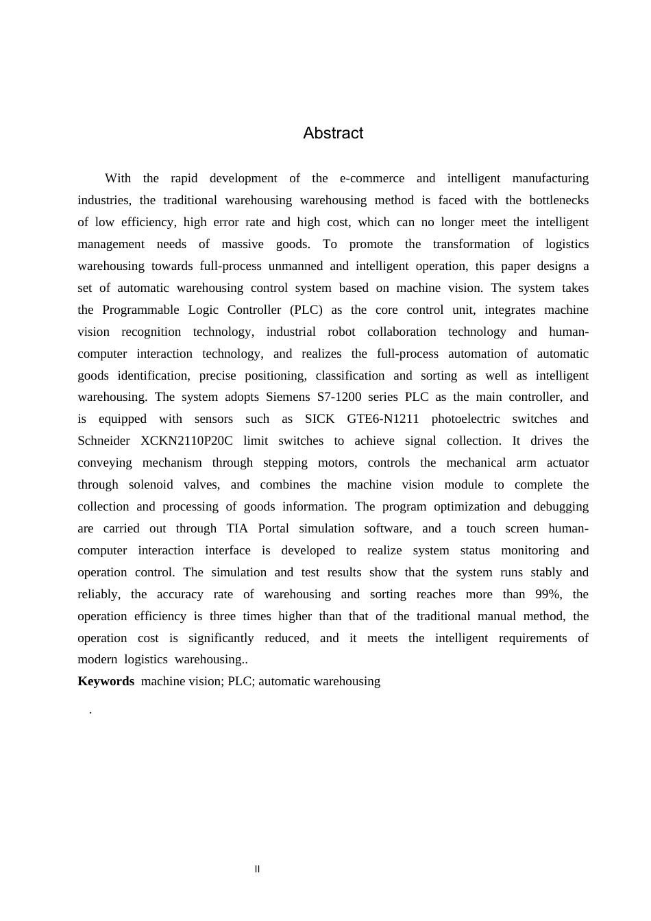 1.基于机器视觉的自动入库控制系统的设计1111.docx_第2页