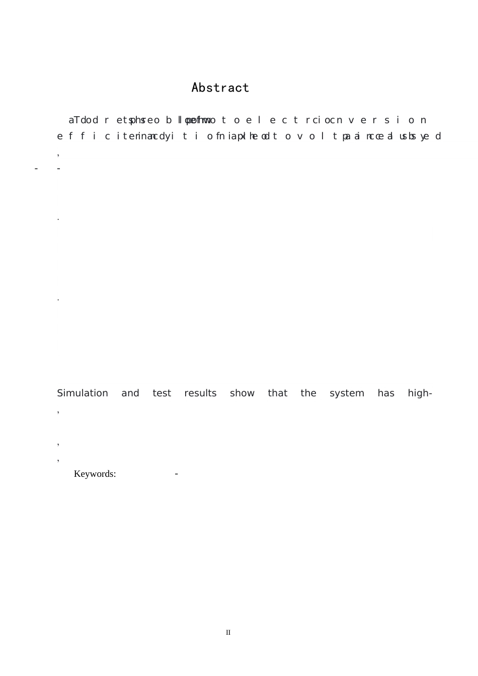 1.基于四象限光敏传感器的光伏双轴追光系统设计完整稿11111(3).docx_第2页