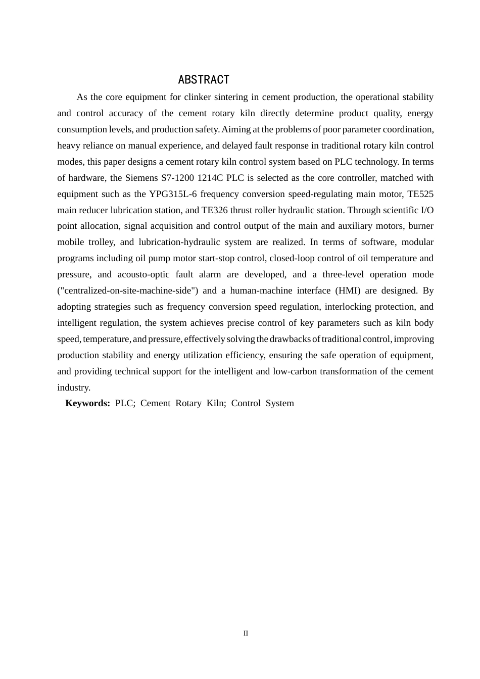 1.水泥回转窑控制系统的设计docx.docx_第2页