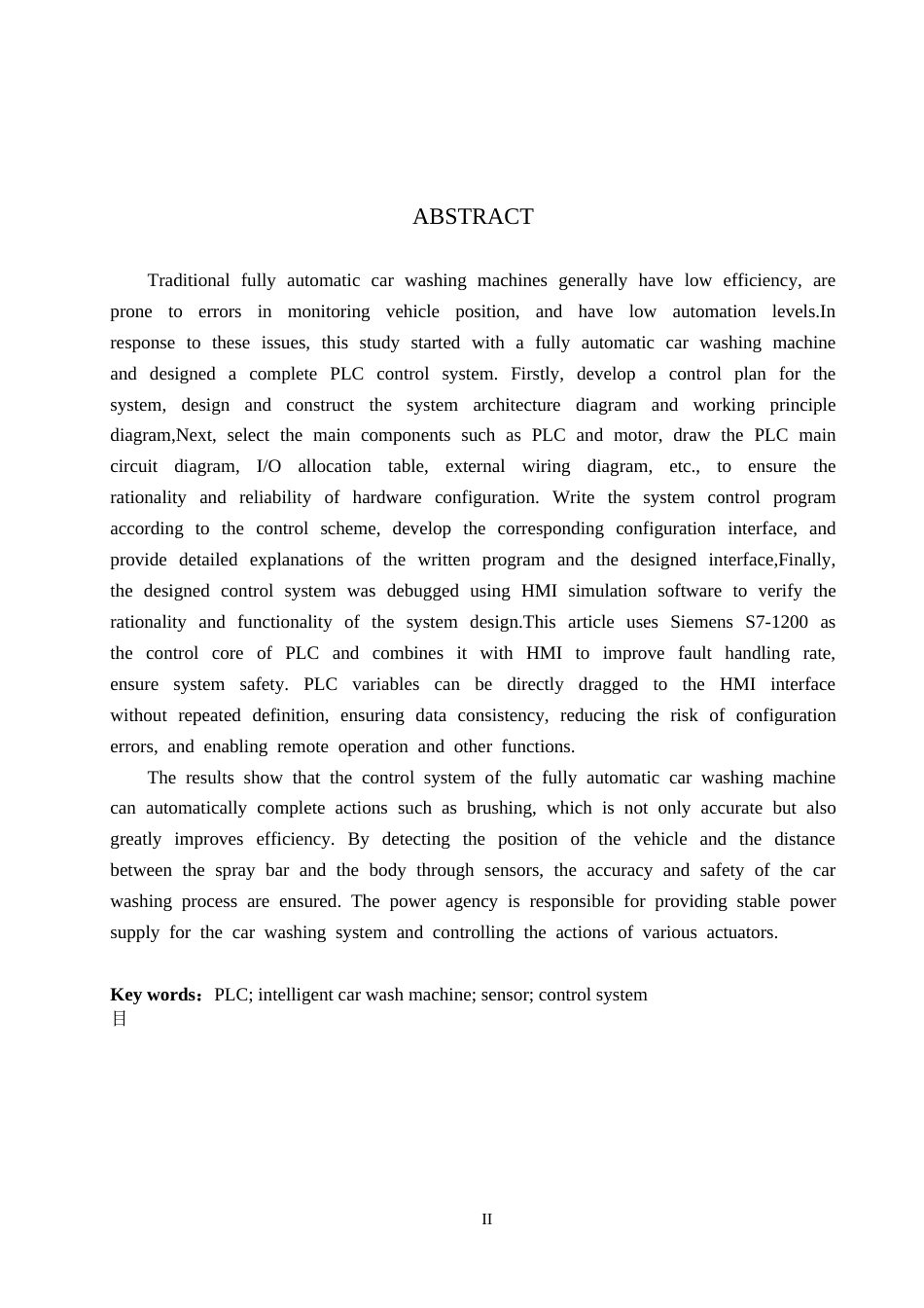 1基于PLC自动洗车机控制系统的设计..docx_第2页