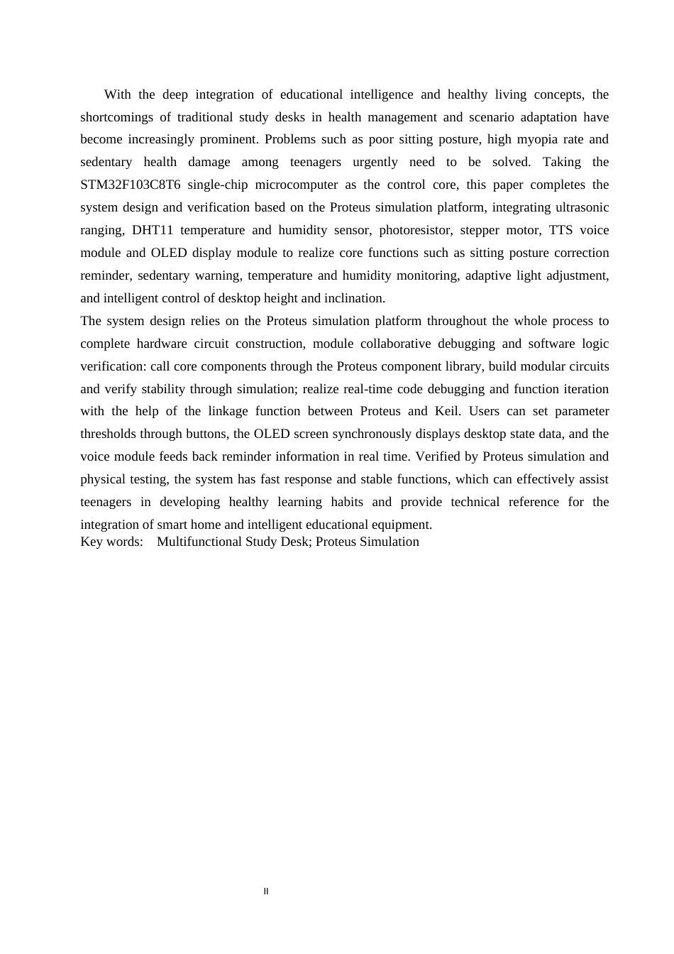 1基于单片机的多功能学习桌提醒系统设计.docx_第2页