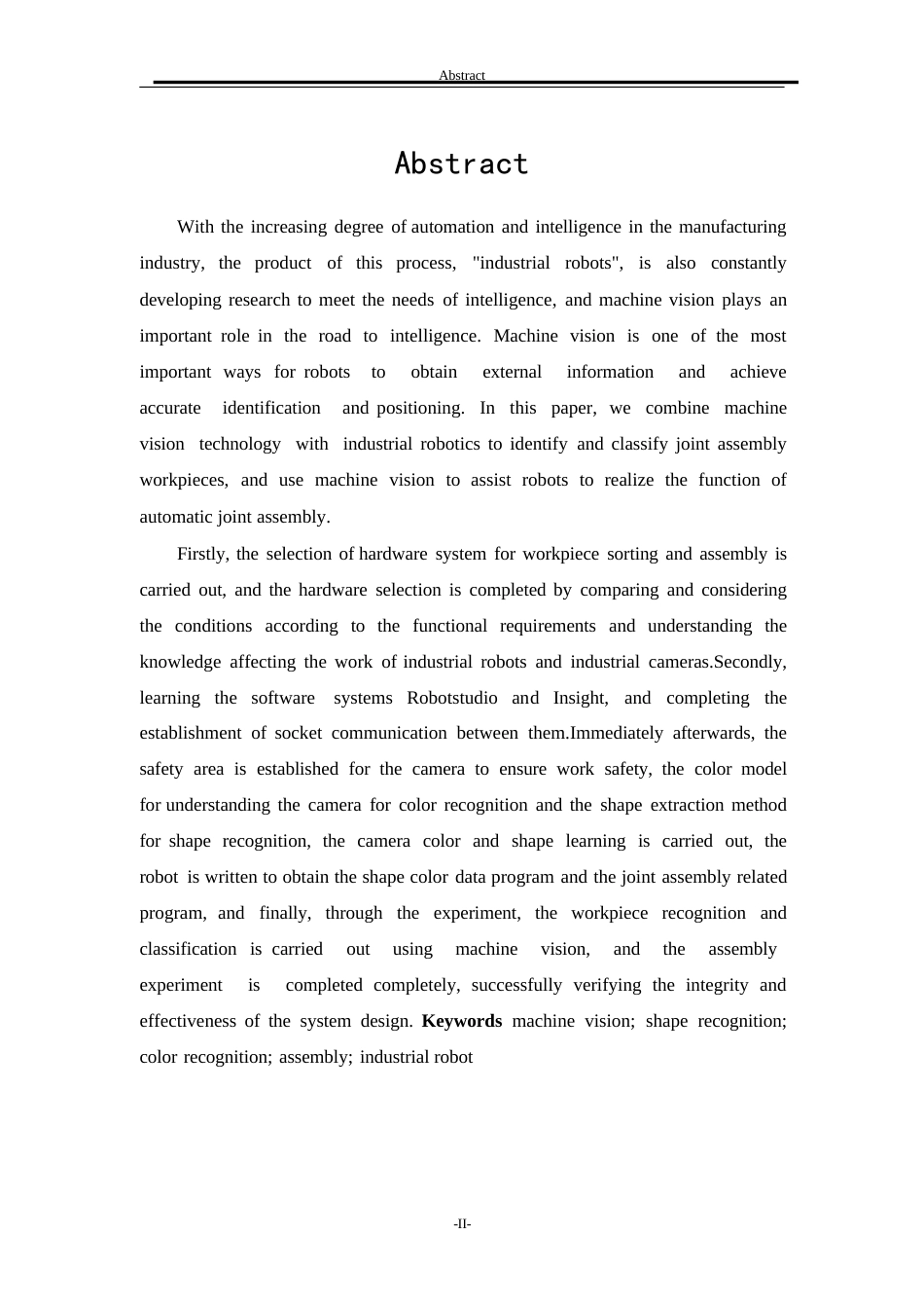 6.基于机器视觉的工业机器人工件分类装配系统设计（申延毫）.docx_第2页