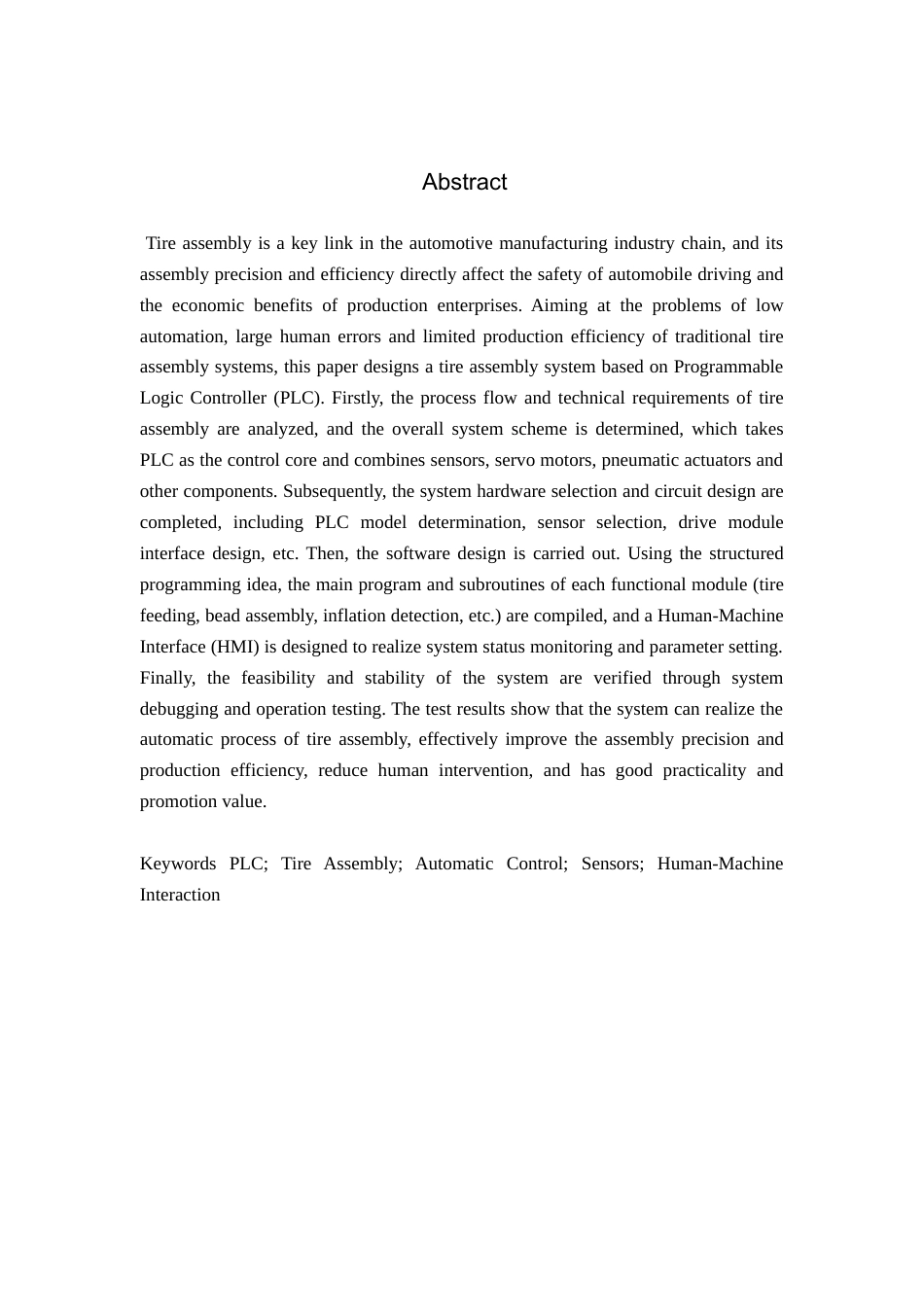 基于PLC的轮胎装配系统设计docx.docx_第2页