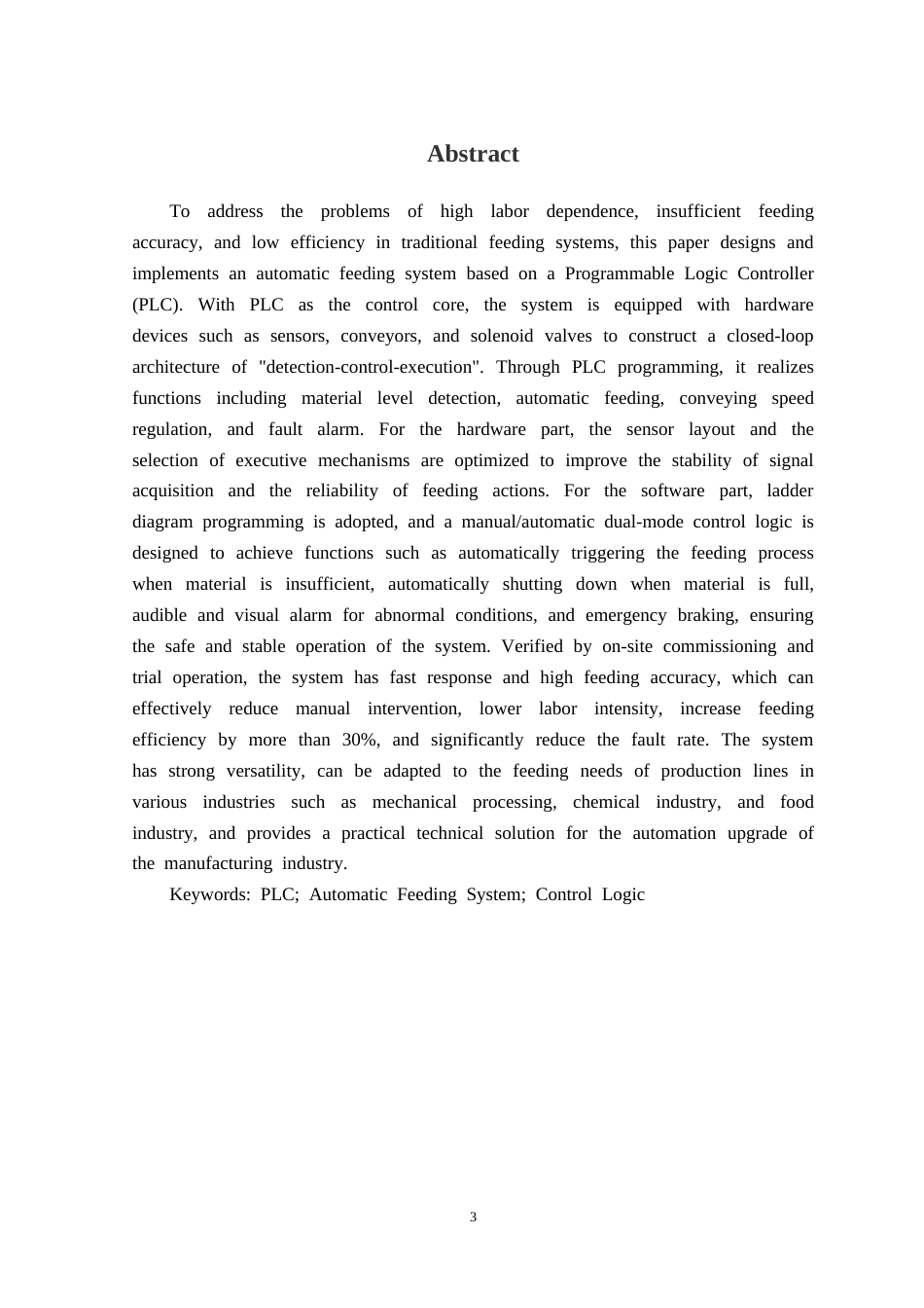 基于PLC的自动供料系统设计与实现完稿.docx_第3页