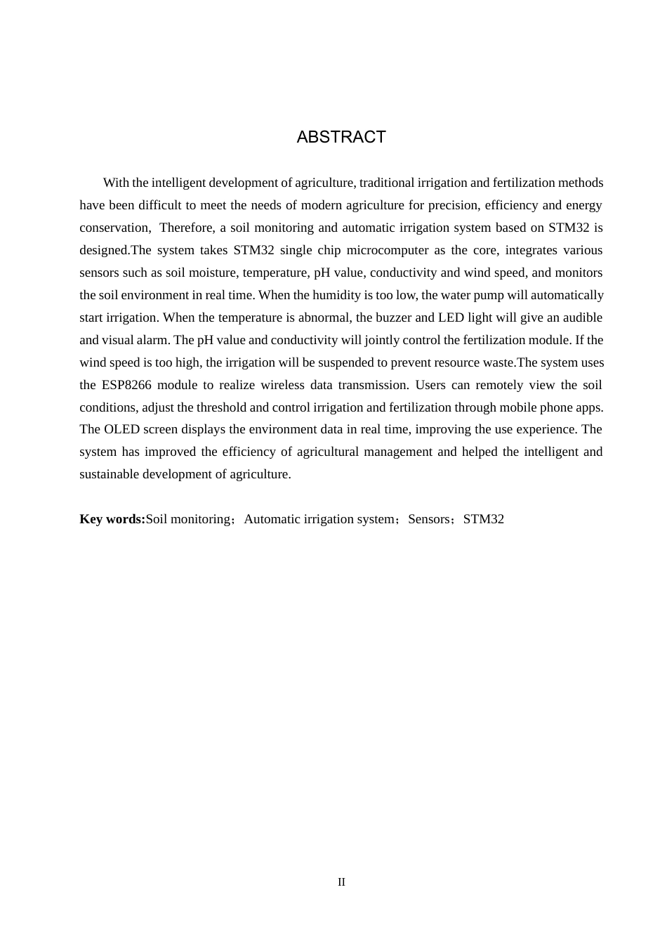 基于STM32的土壤墒情监测与灌溉系统 .docx_第2页