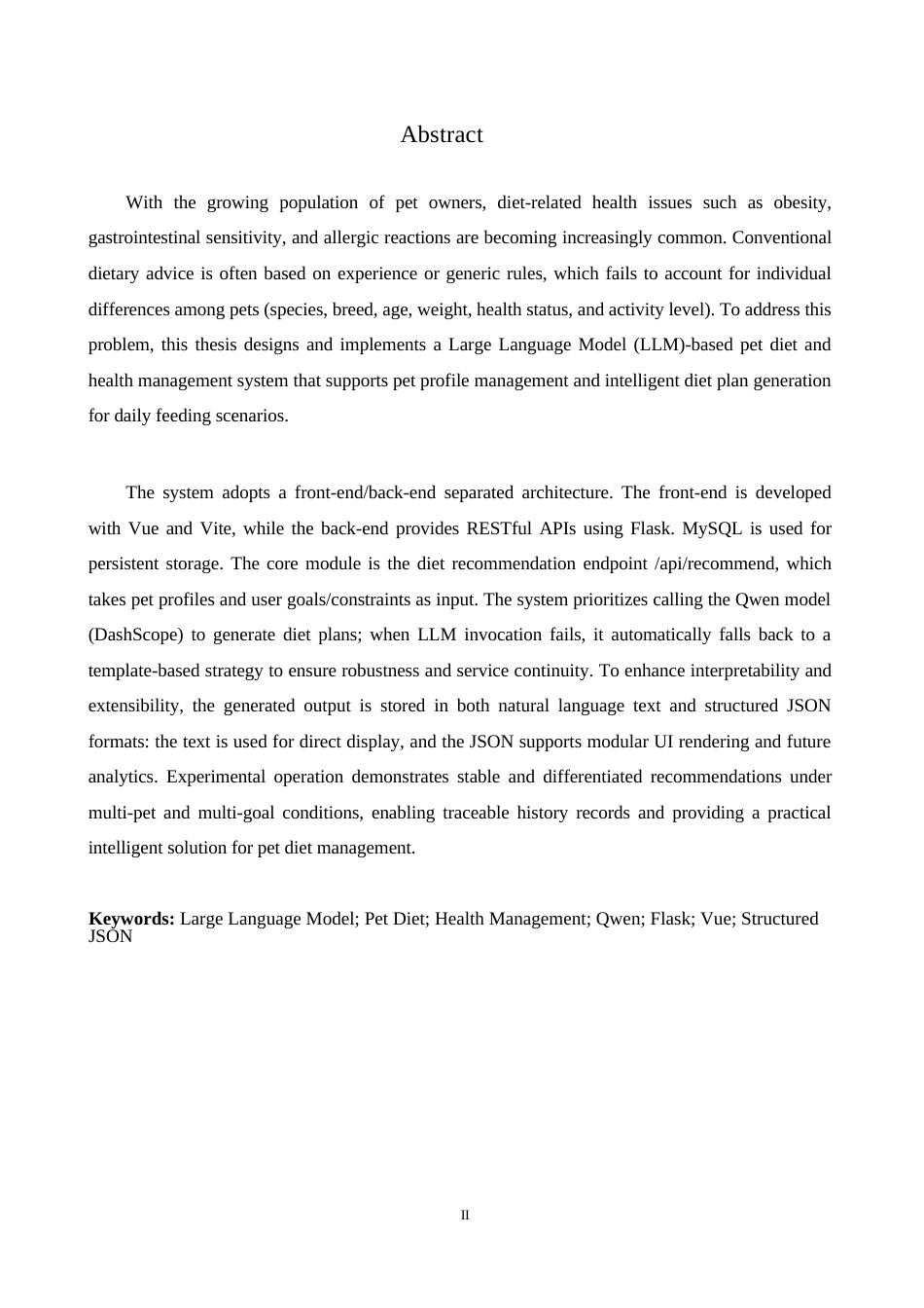 基于大语言模型的宠物饮食健康管理系统设计与实现1(1).docx_第2页