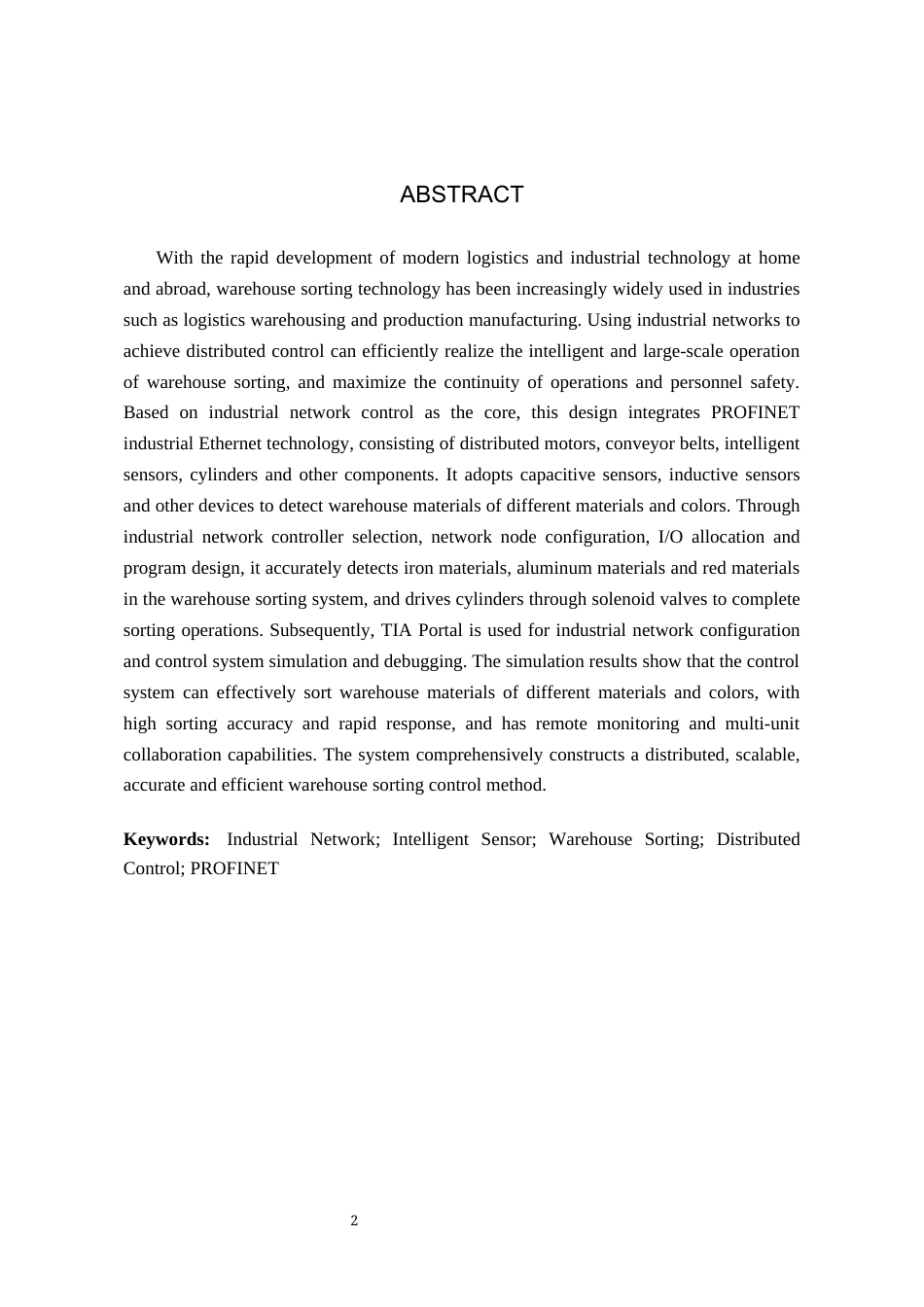 基于工业网络控制的仓库分拣控制系统设计.docx_第2页