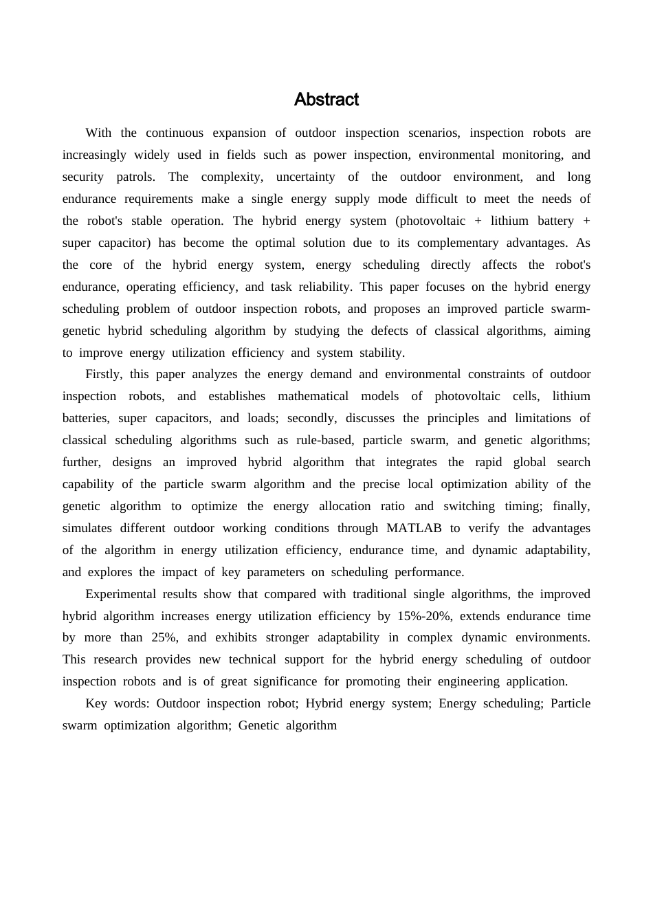 基于户外巡检机器人的混合能源调度算法研究 (1111111)(1).docx_第2页