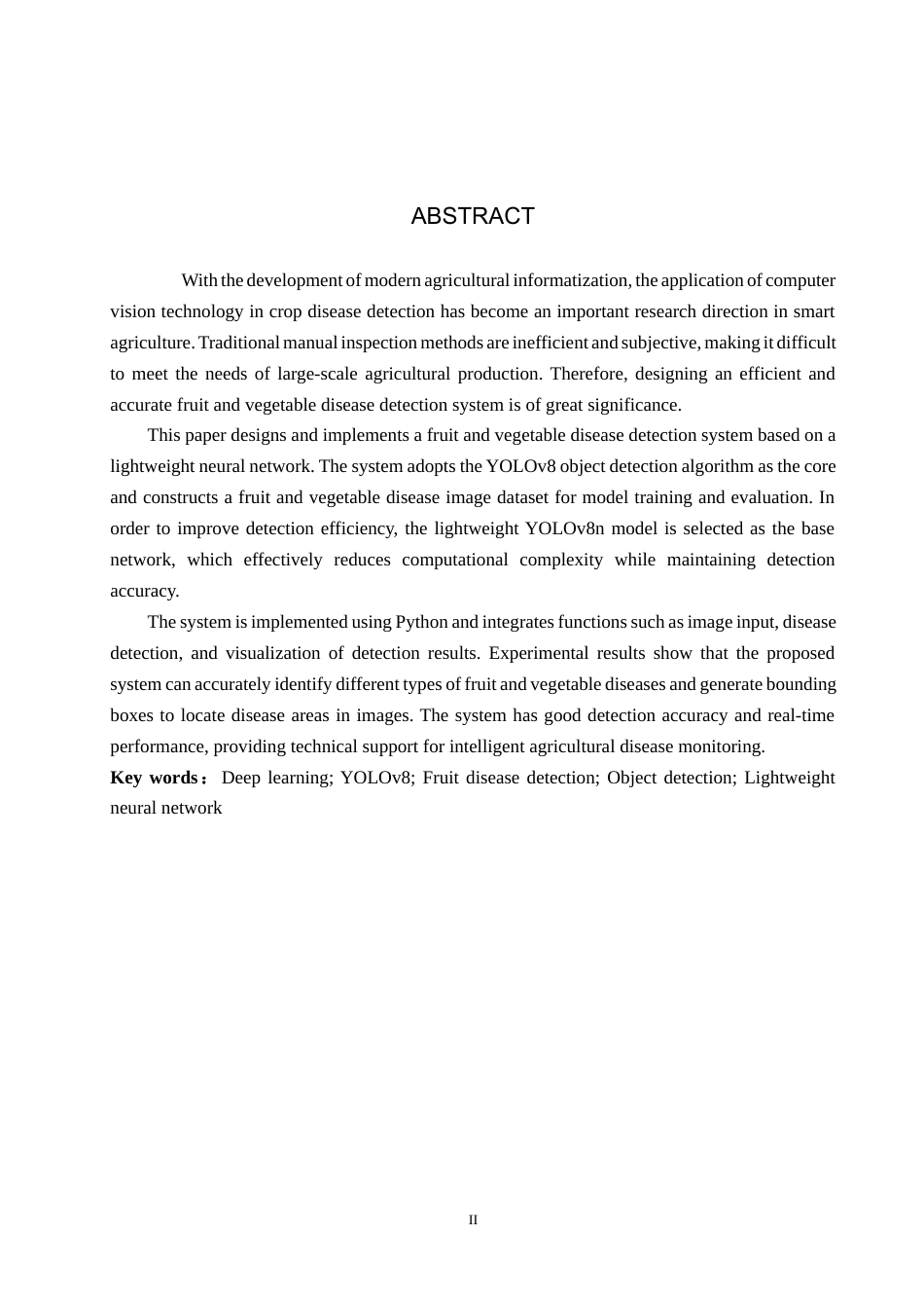 基于轻量化神经网络的果蔬病害检测系统设计.docx_第3页