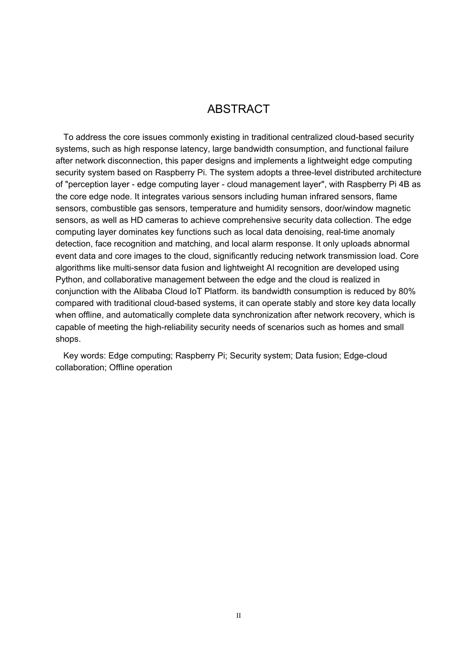 基于树莓派的边缘计算的安防系统的设计与实现完成.docx_第2页