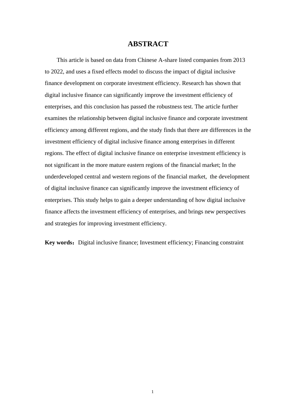 数字普惠金融对企业投资效率的影响研究终稿.docx_第2页