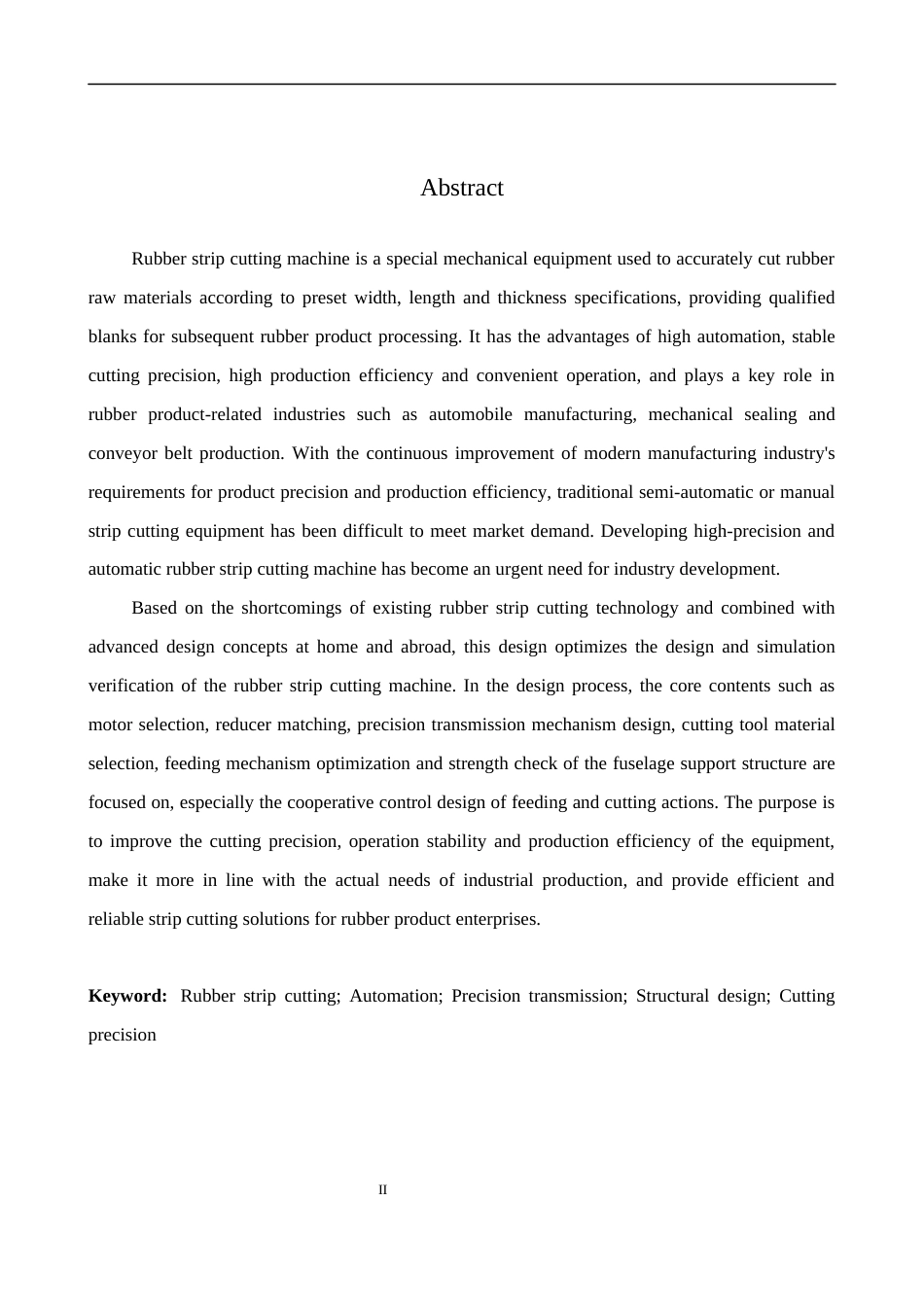 橡胶切条机设计(1).docx_第4页