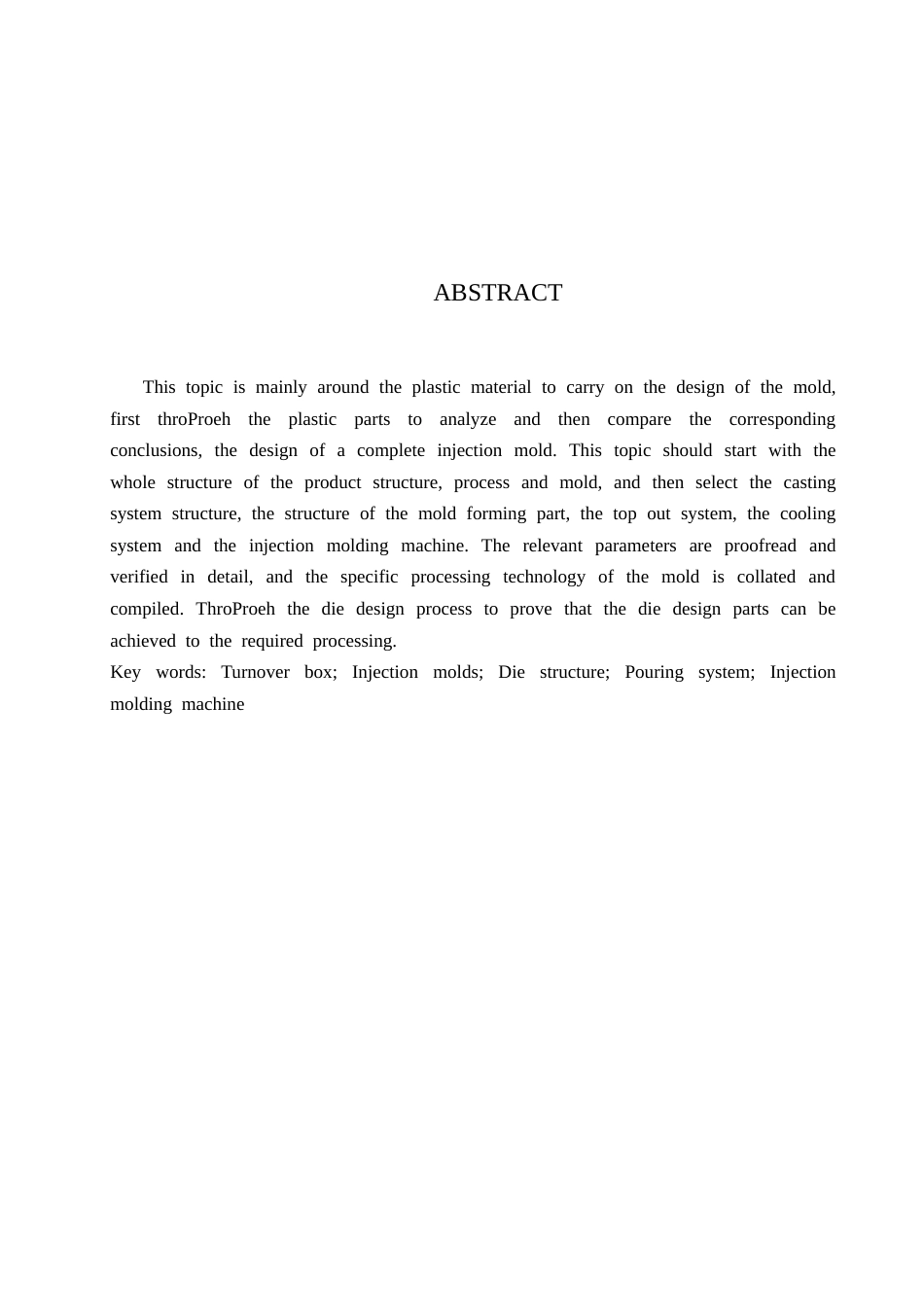 周转箱注塑模具设计.docx_第2页