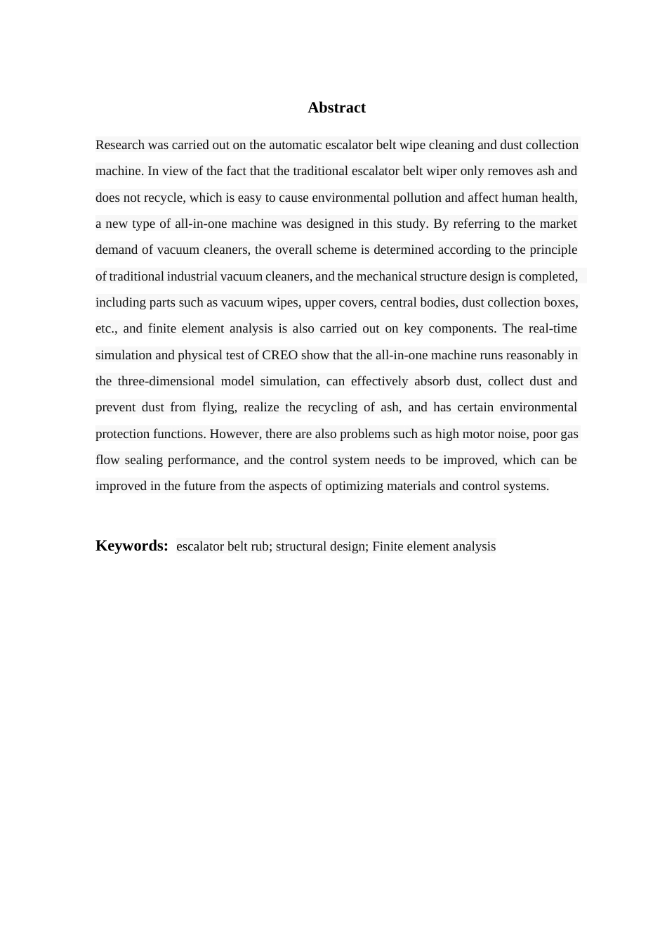 初稿群扶手电梯皮带表面清理机结构的设计部分.docx_第2页