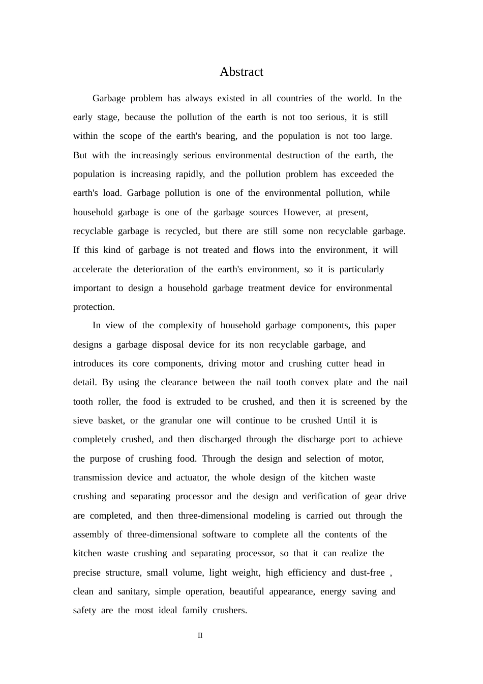 厨余垃圾处理器.docx_第2页