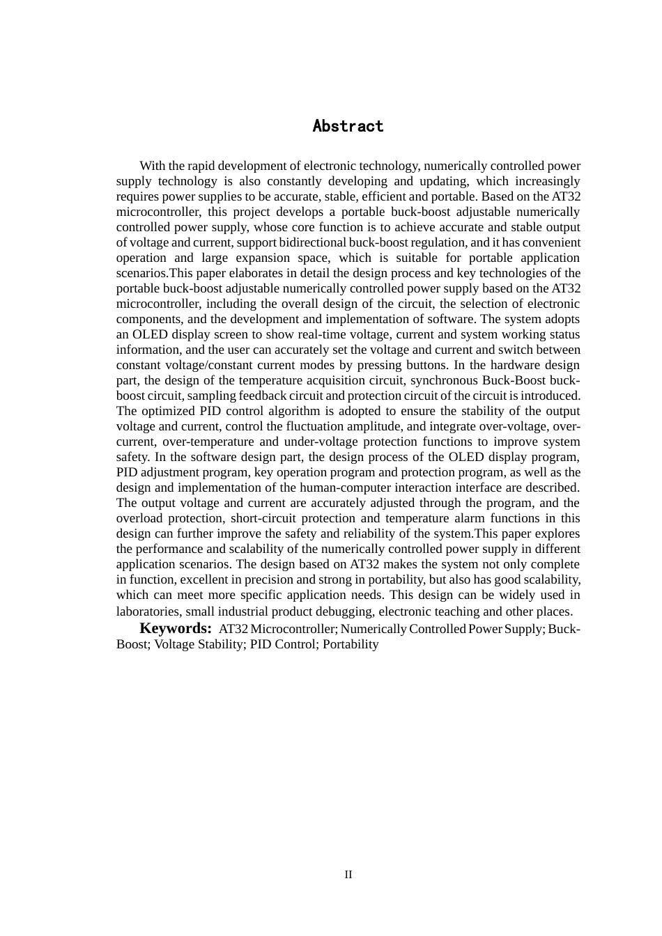 基于AT32的便携式升降压可调数控电源设计初稿.docx_第2页