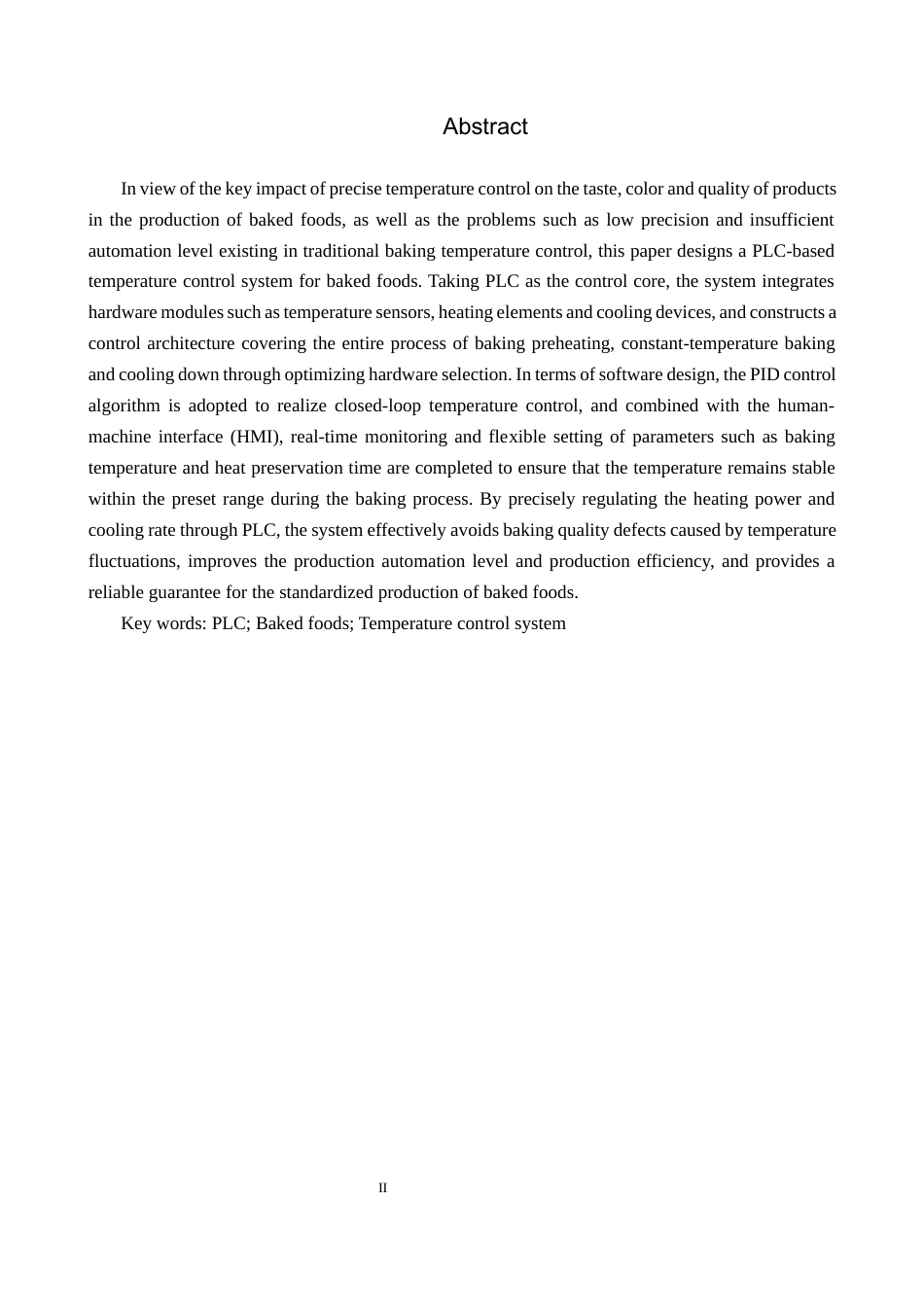 基于PLC的烘焙食品温度控制系统设计.docx_第2页