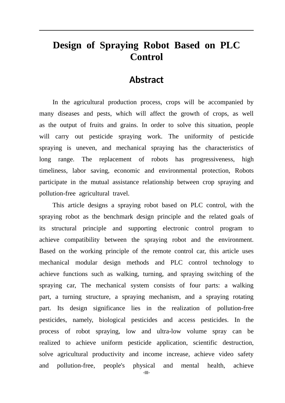 基于PLC控制的喷药机器人设计2.docx_第3页
