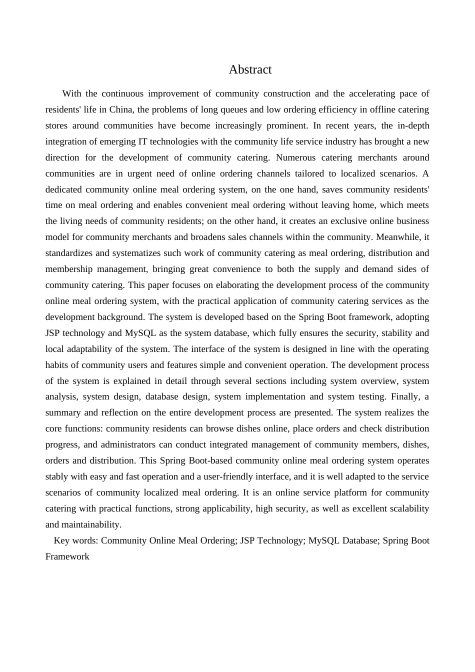 基于SpringBoot的社区线上订餐系统.docx_第2页