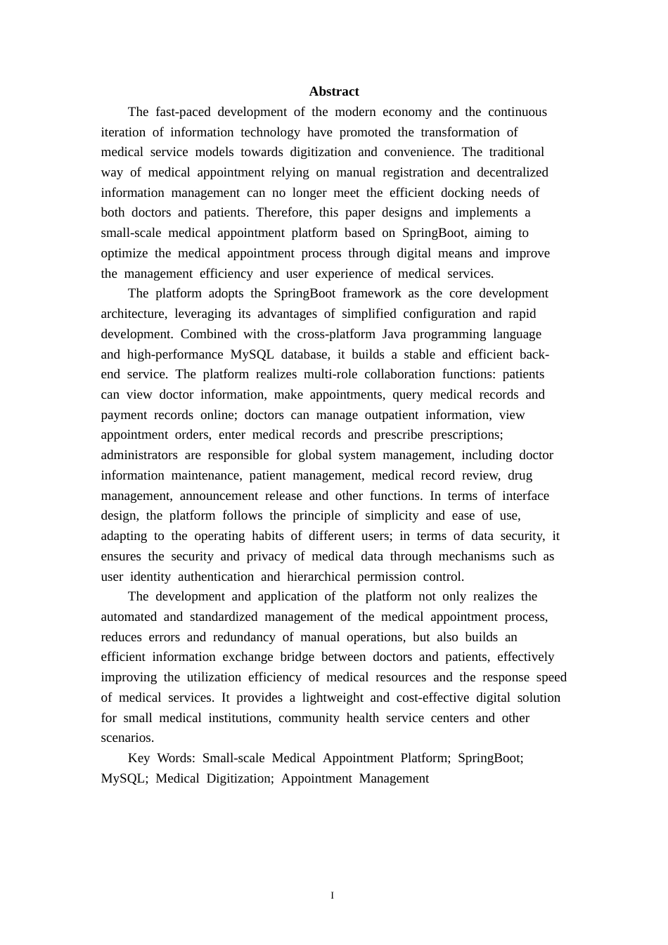 基于SpringBoot的小型诊疗预约平台设计与实现.doc_第2页