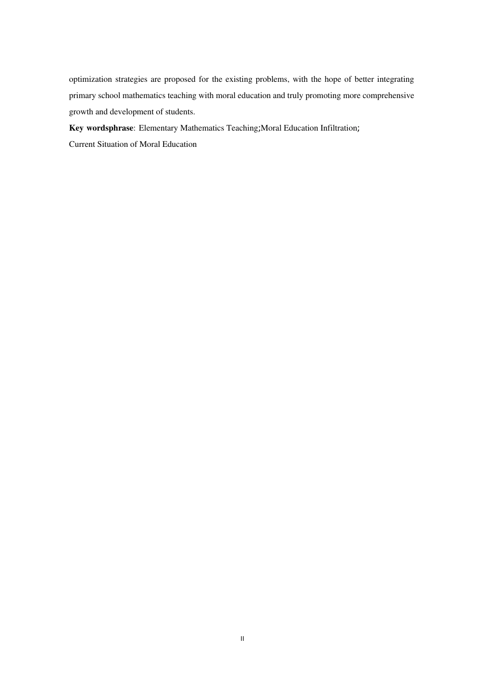 26年WH 小学数学教学中德育渗透现状及对策研究-约29609字符.pdf_第2页