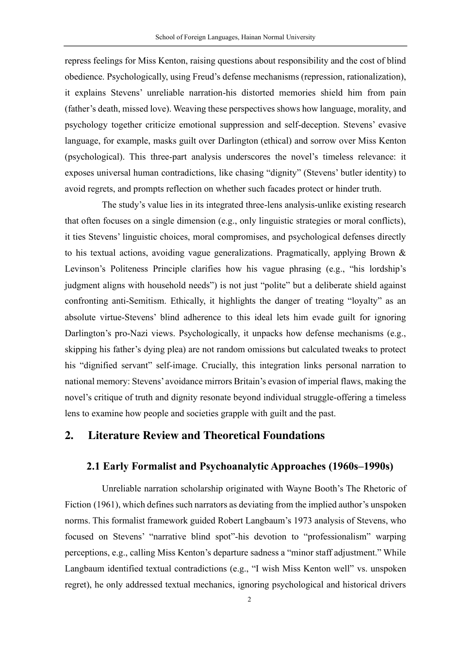 26年WH 英语函授 语用、伦理与心理：《长日将尽》中的不可靠叙事Pragmatic,Ethical,andPsychological_UnreliableNarrationinTheRemainsoftheDay-约45144字符.pdf_第6页
