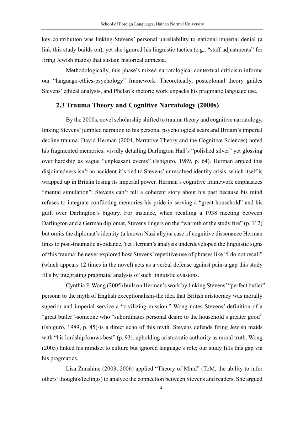 26年WH 英语函授 语用、伦理与心理：《长日将尽》中的不可靠叙事Pragmatic,Ethical,andPsychological_UnreliableNarrationinTheRemainsoftheDay-约45144字符.pdf_第8页