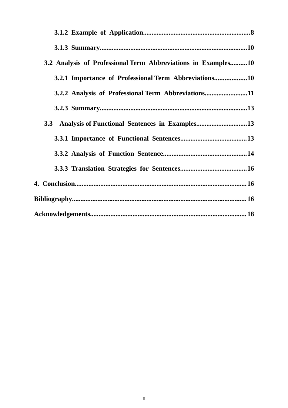26年WH 目的论视角下产品文案机器翻译研究-以DeepSeek为例(7327字).doc_第2页
