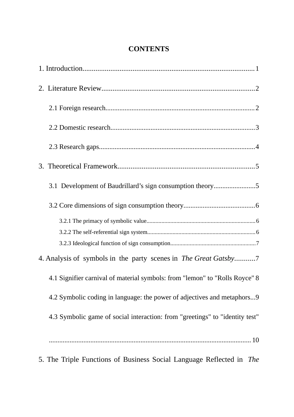 26年WH 英语 《了不起的盖茨比》中商务社交语言的符号化解析Symbolic-Analysis-of-Business-Social-Language-in-The-Great-Gatsby-函授(7899字).docx_第2页