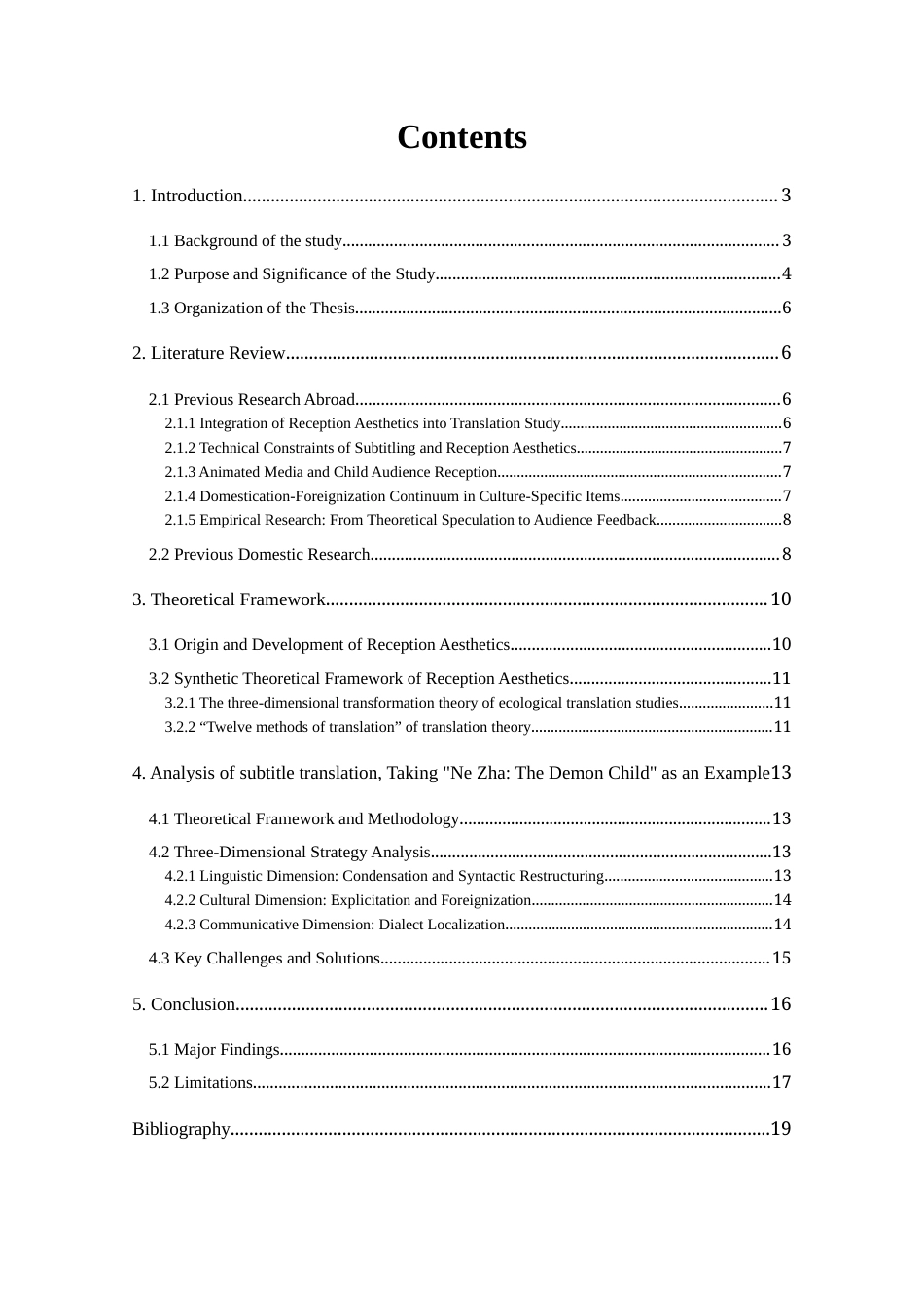 26年WH 终稿 接受美学视角下国产动画电影字幕翻译策略研究—以《哪吒之魔童降世》为例 pectiveofReceptionAesthetics_TakingNeZha_TheDemonChildasanExamp(5825字).docx_第1页