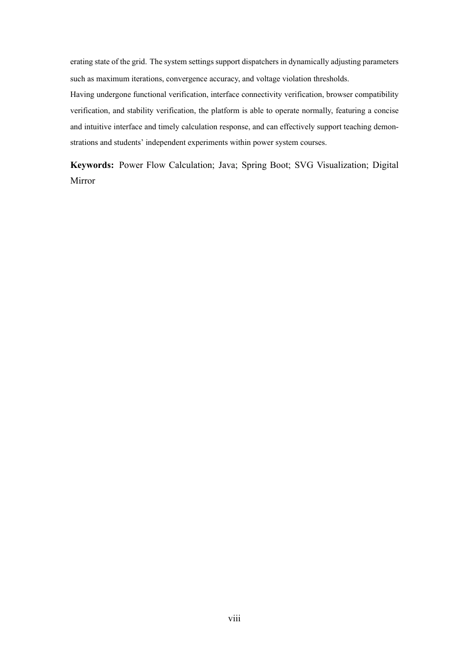 26年WH软件工程 基于Java的电力潮流计算与可视化分析平台开发终稿-全日-约47453字符.pdf_第10页