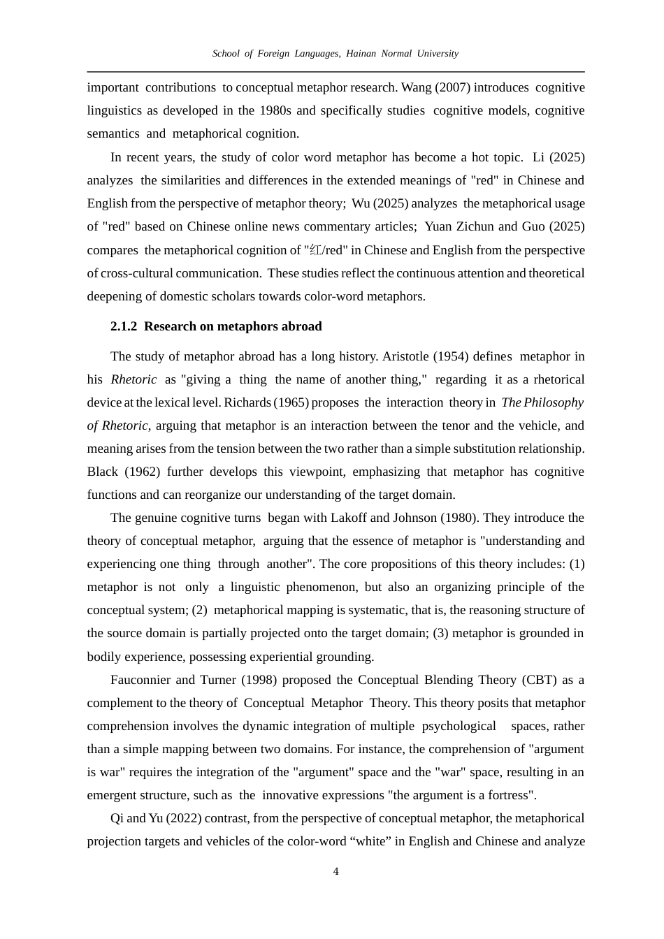 26年WH英语本科 认知语言学视角下英汉颜色词隐喻对比研究AContrastiveStudyofColor-WordMetaphorsinEnglishandChinesefromthePerspectiveofCognitiveLinguistics终稿-全日(9624字).docx_第8页