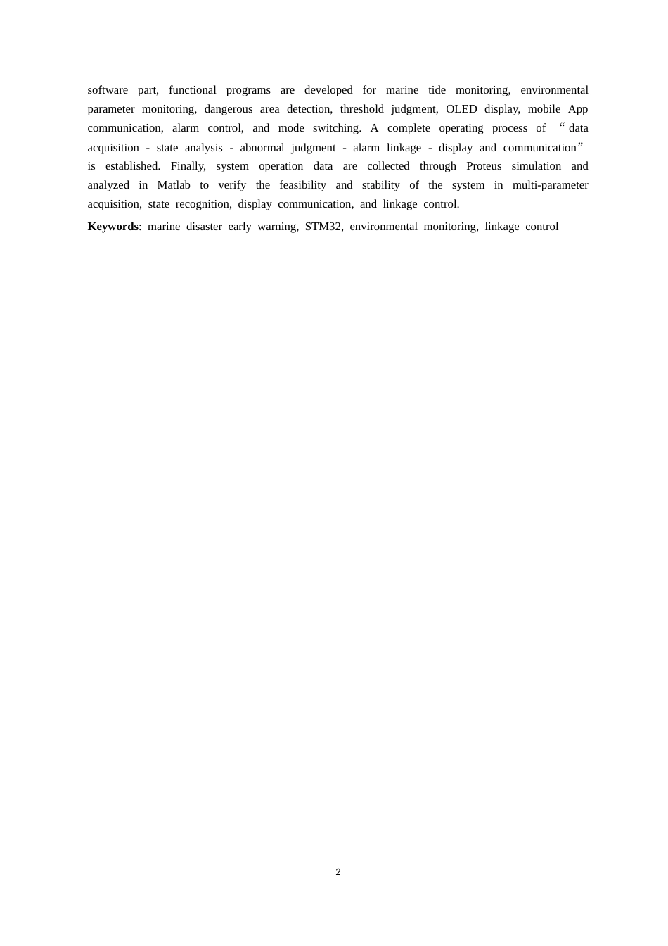 26年WH电子信息科学与技术 海洋灾害检测及预警系统设计最终稿-全日(19744字).docx_第4页