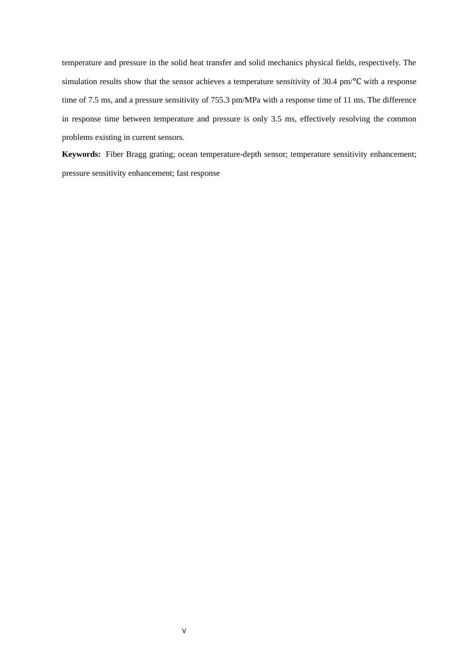 26年WH光电信息科学 基于光纤光栅矩形膜片结构的海洋温深传感器设计最终稿-全日(23342字).docx_第4页