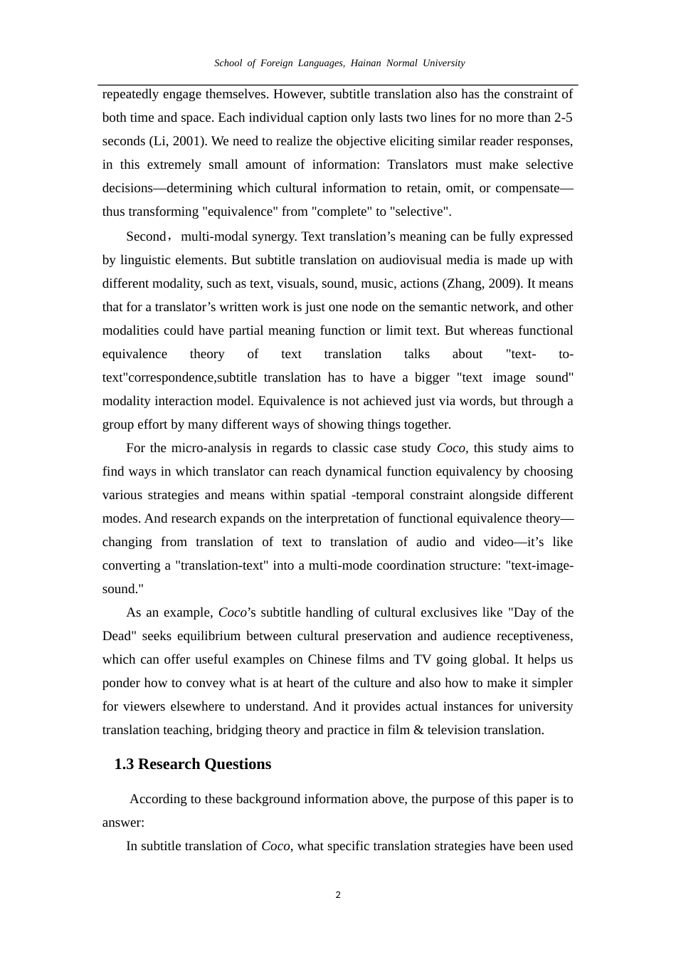 26年WH英语 功能对等视角下动画电影《寻梦环游记》英文字幕文化专有项的翻译策略研究露-全日(8304字).doc_第8页