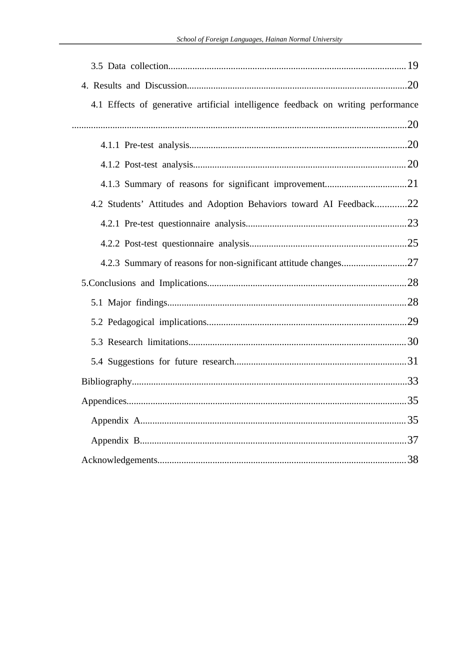 26年WH英语本科 生成式人工智能在初中英语写作反馈中的应用效果研究终稿-全日(12168字).docx_第5页